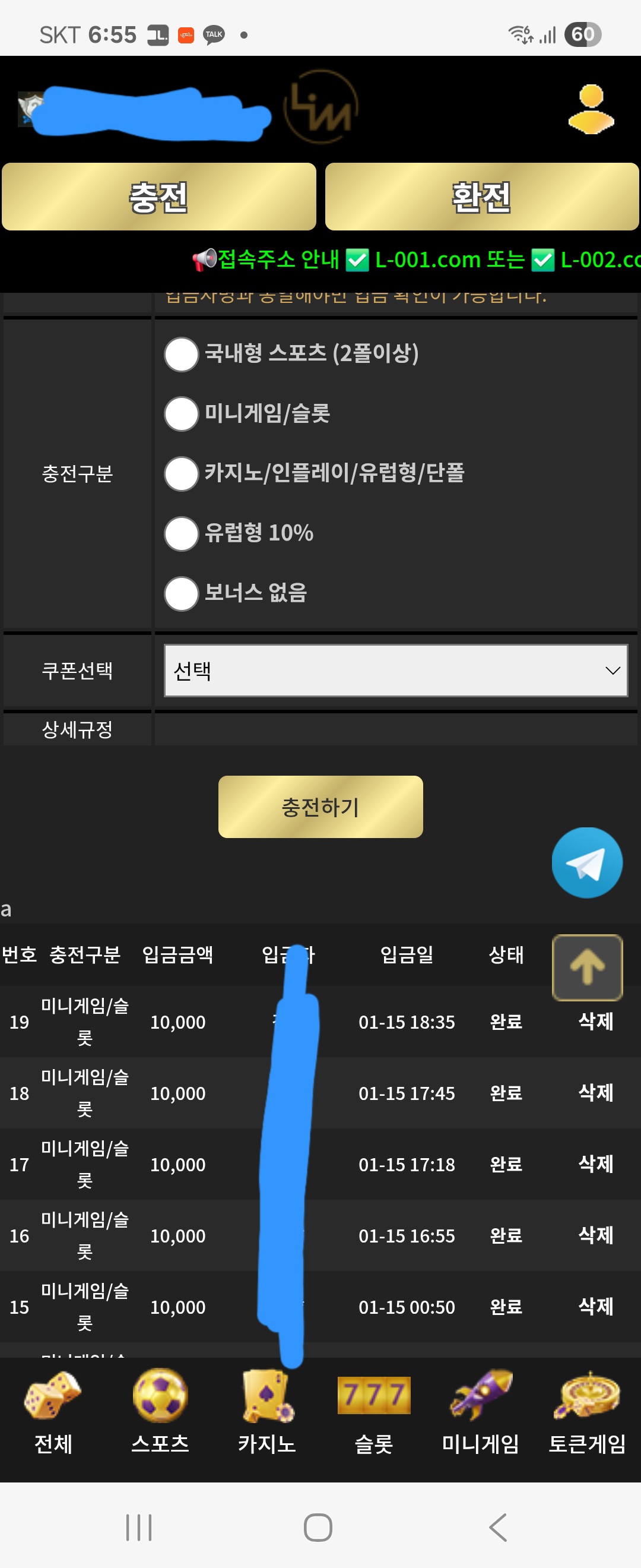 Screenshot_20260115_185540_Samsung Internet.jpg