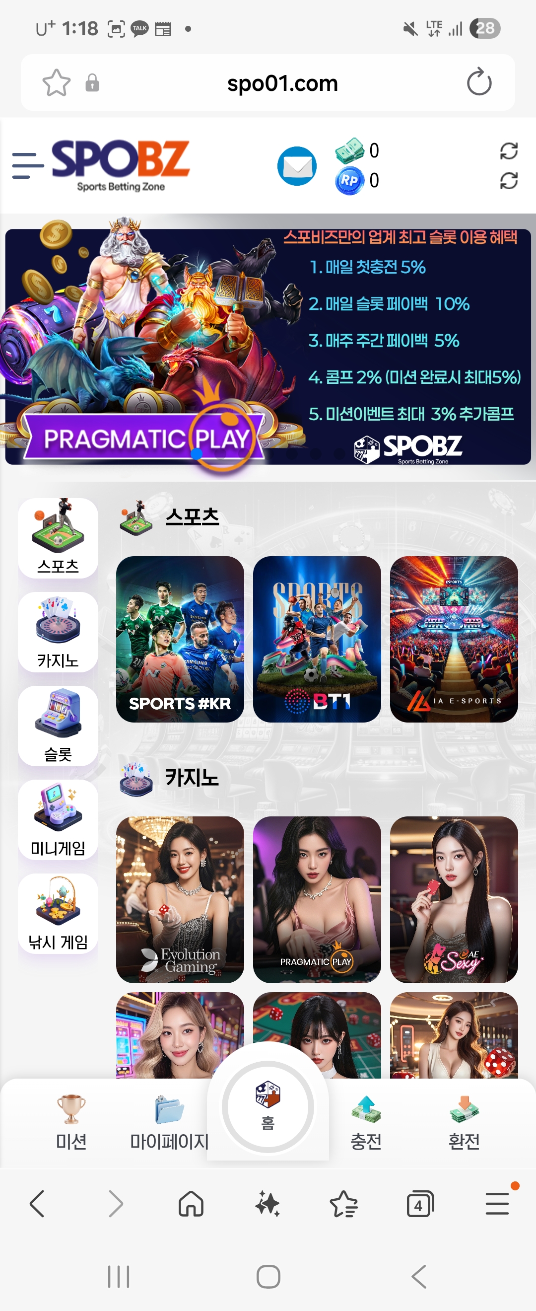 Screenshot_20260116_131855_Samsung Internet.jpg