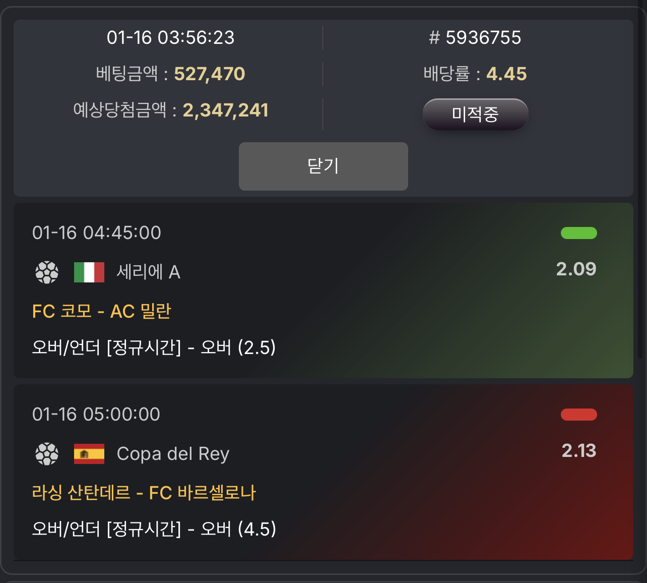 KBC GAME Your quick guide to our exciting online casino promotions 2.png