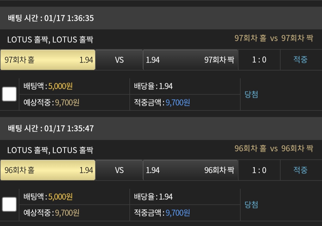 Screenshot_20260117_014611_Samsung Internet.jpg