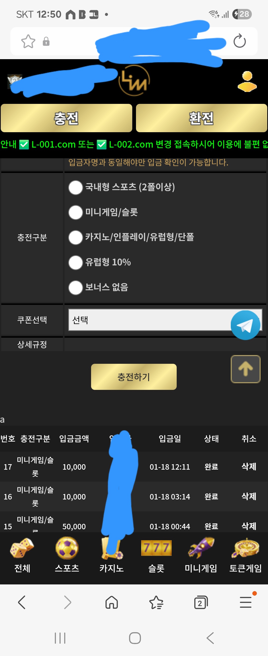 Screenshot_20260118_125049_Samsung Internet.jpg
