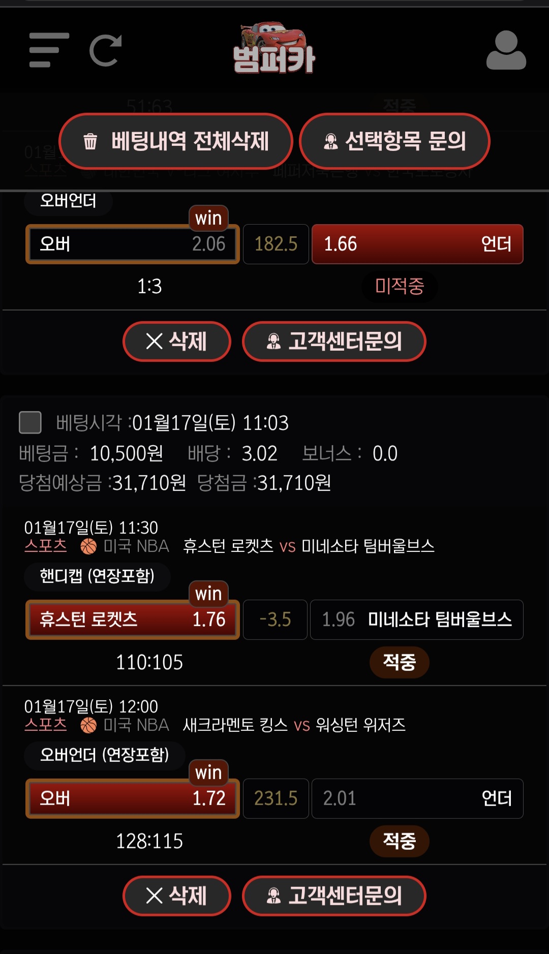 Screenshot_20260118_073635_Samsung Internet.jpg