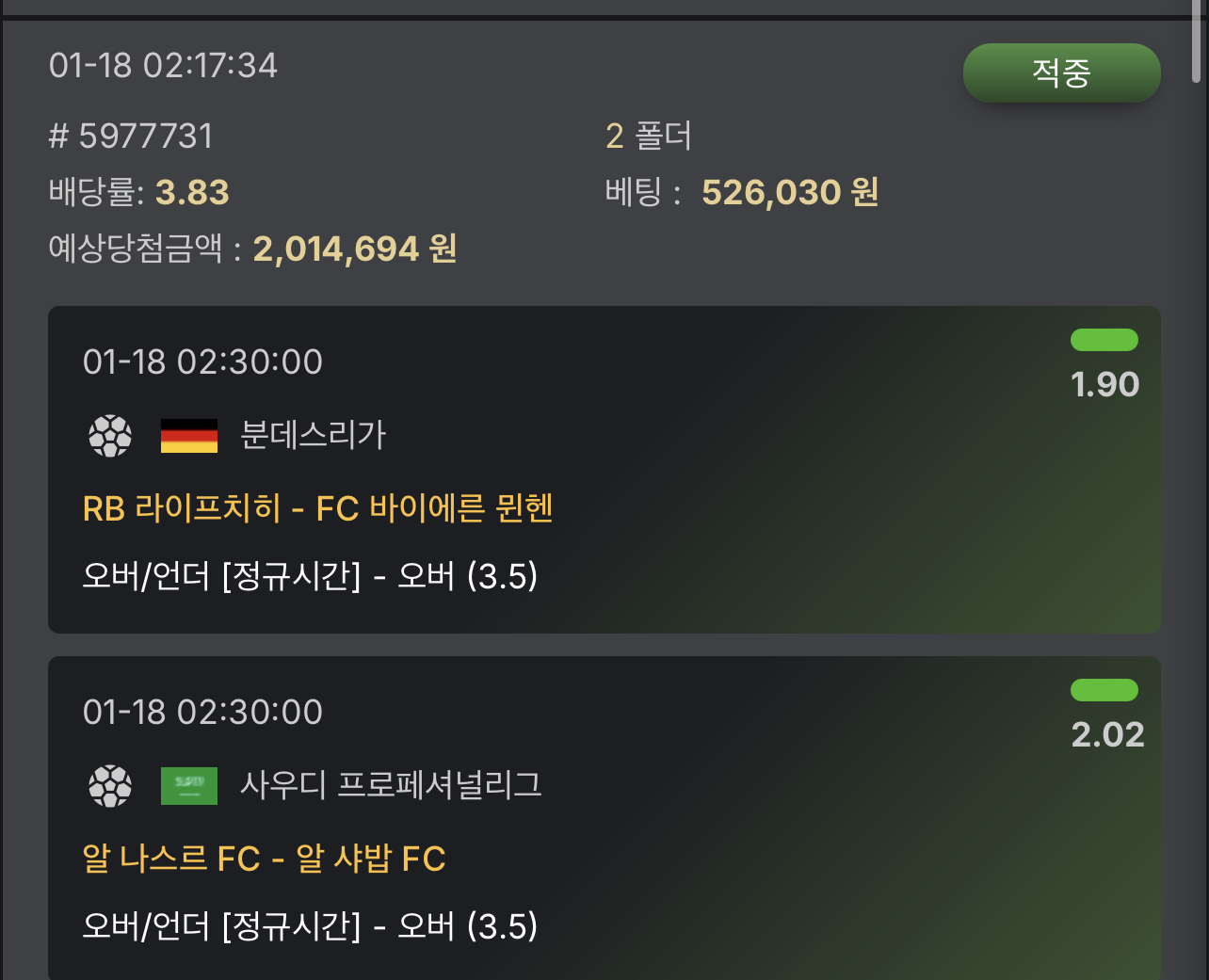 KBC GAME Your quick guide to our exciting online casino promotions 2.png