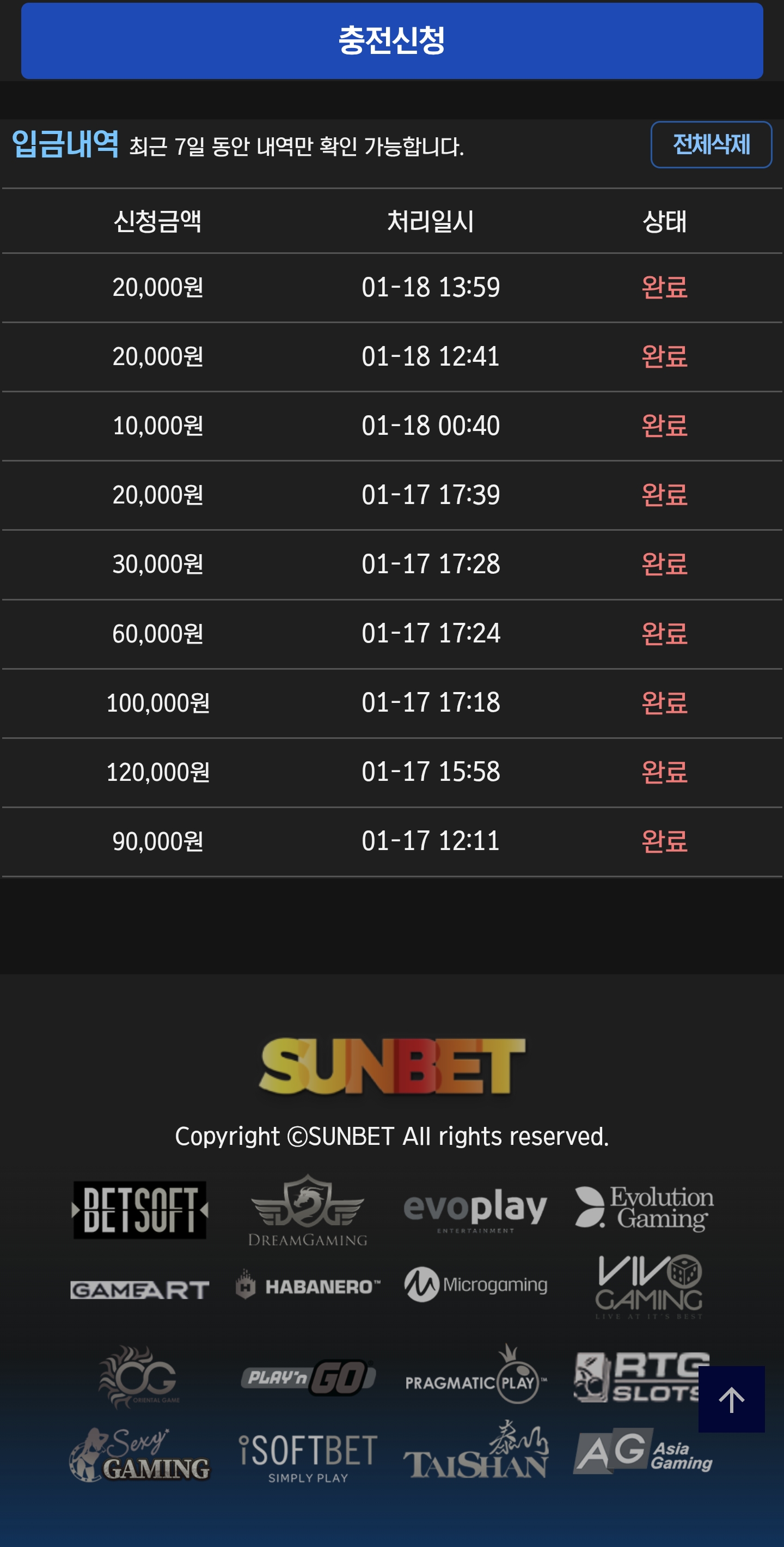 Screenshot_20260118_231659_Samsung Internet.jpg