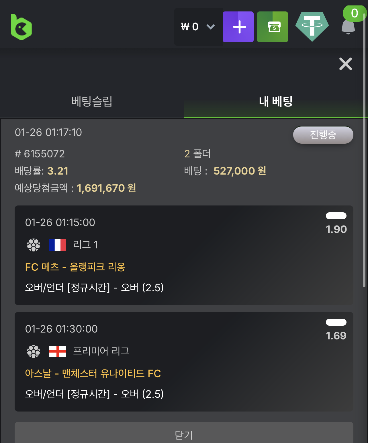 KBC GAME Your quick guide to our exciting online casino promotions 2.png