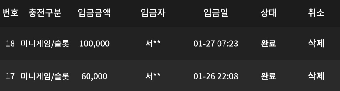 Screenshot_20260127_072419_Samsung Internet.jpg