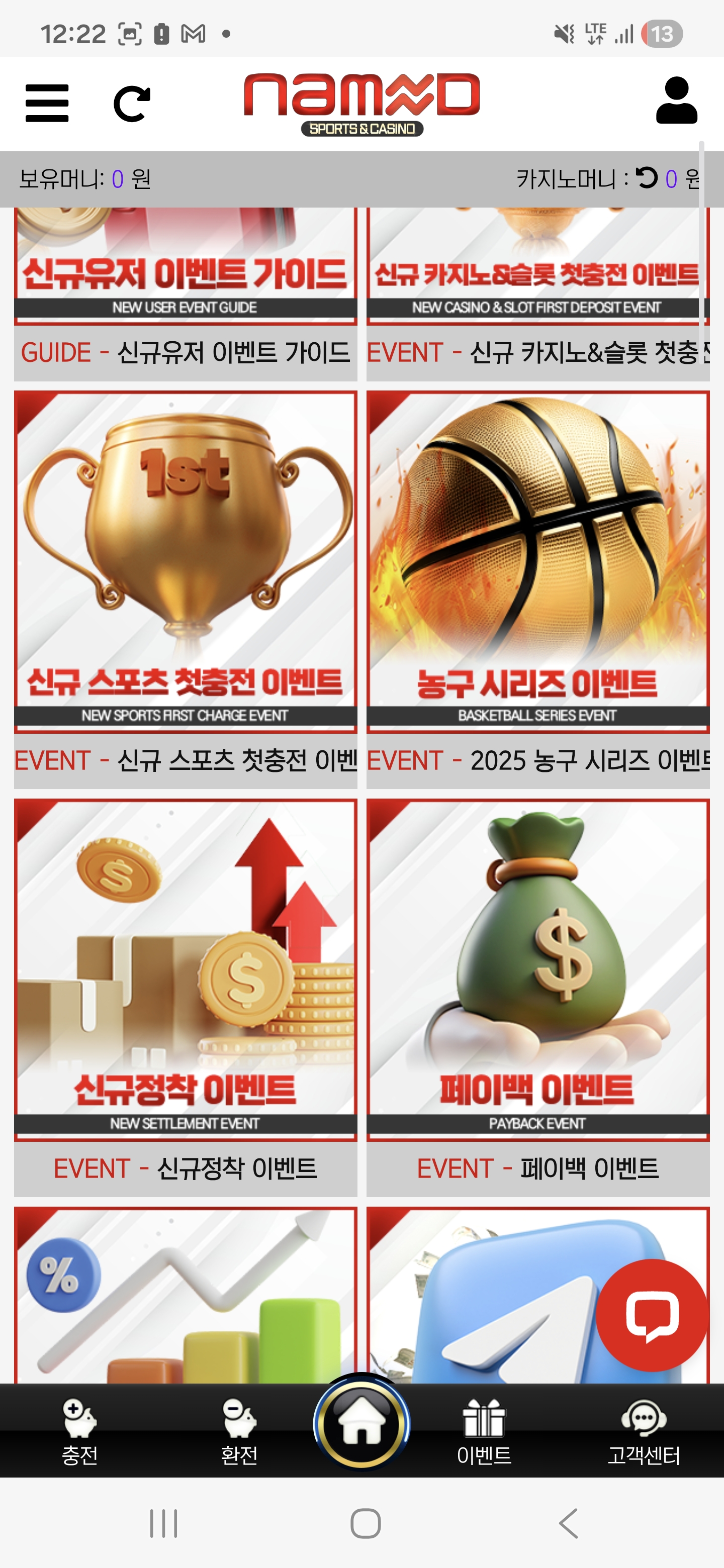 Screenshot_20260127_002229_Samsung Internet.jpg