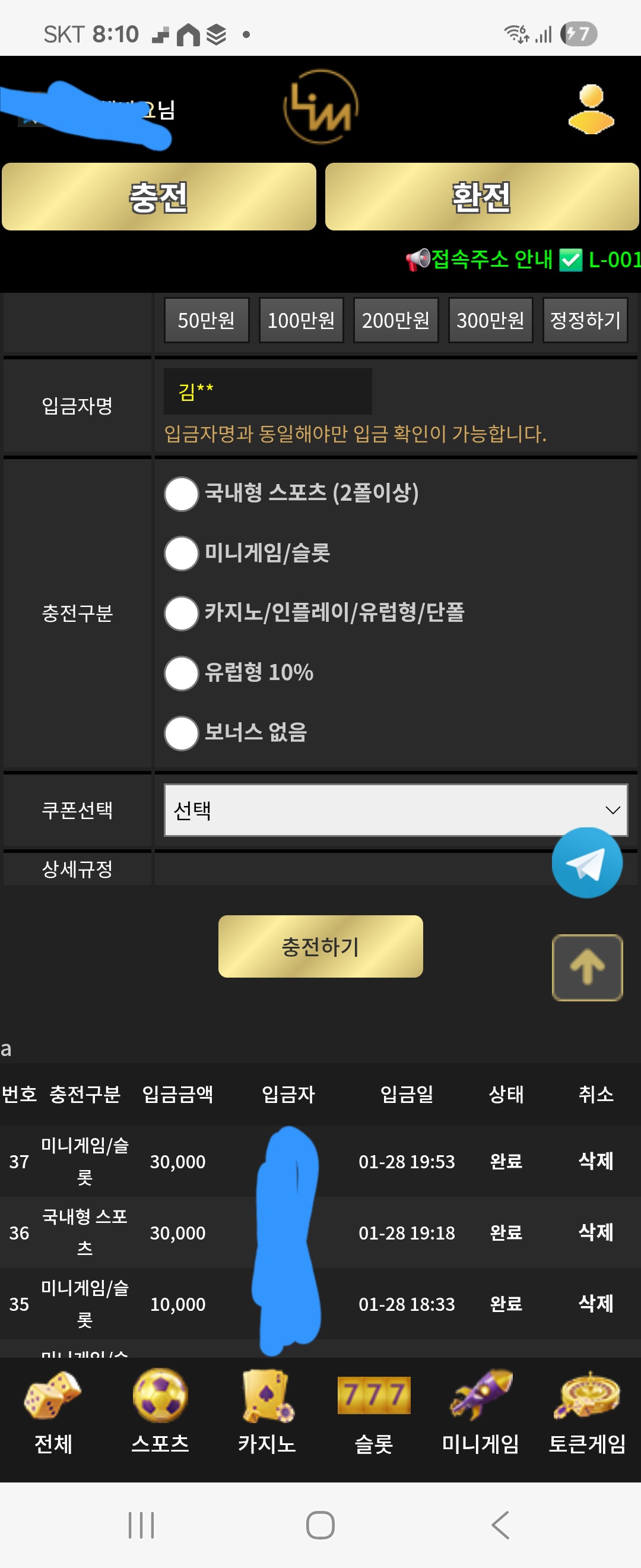 Screenshot_20260128_201029_Samsung Internet.jpg