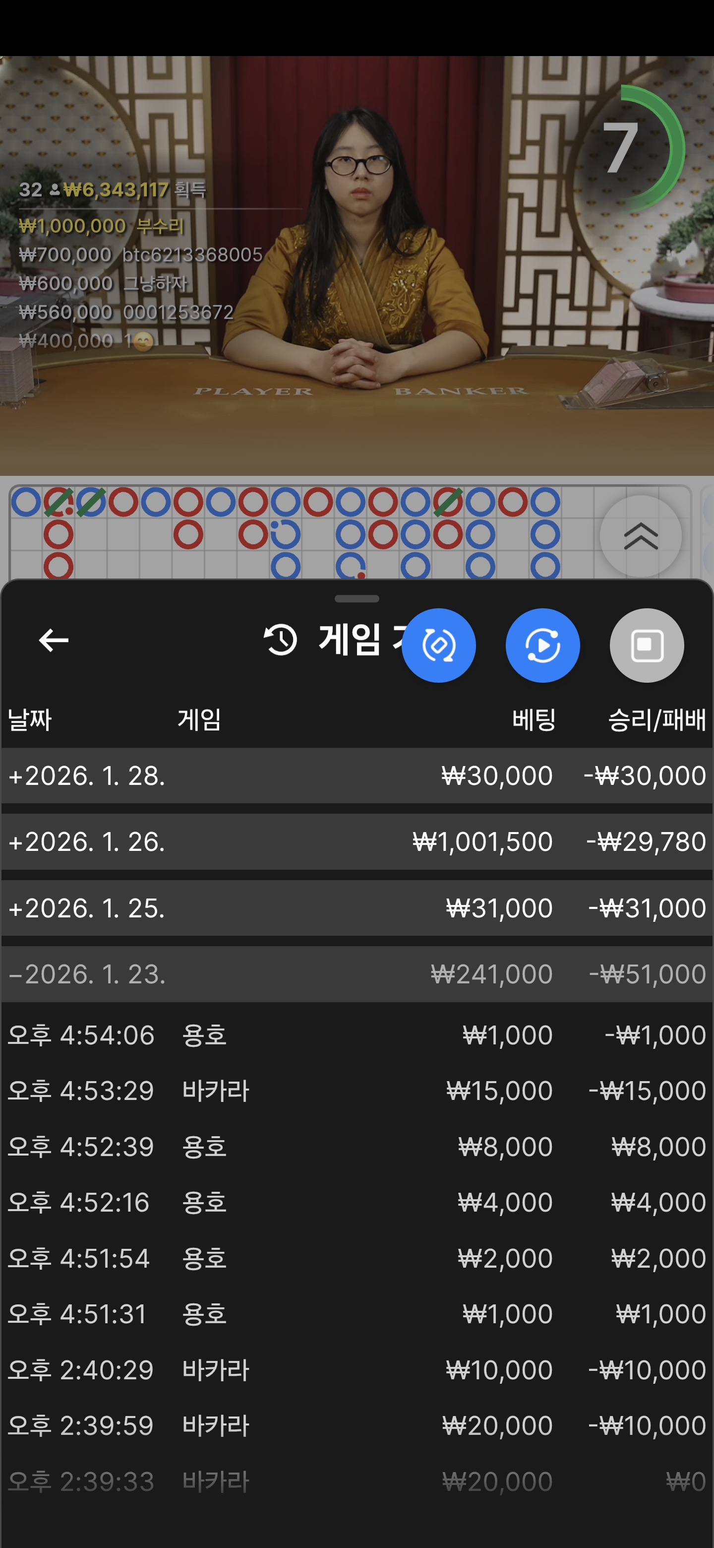 Screenshot_20260128_095553_Samsung Internet.jpg