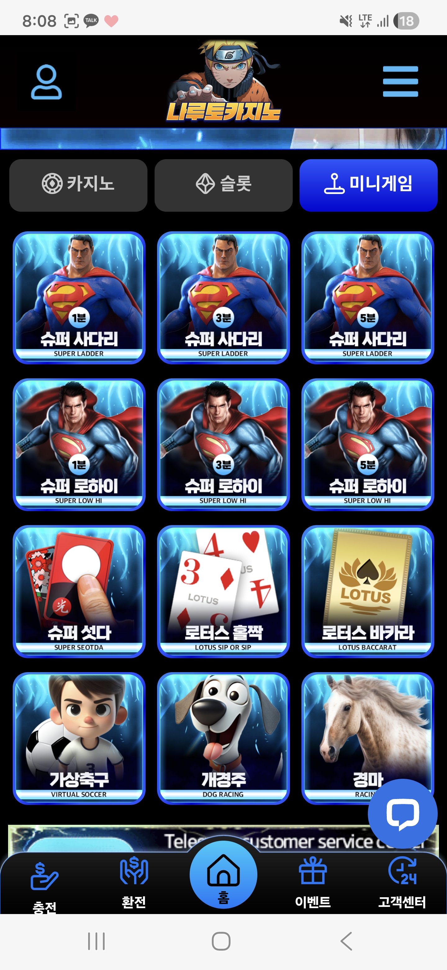 Screenshot_20260129_200820_Samsung Internet.jpg