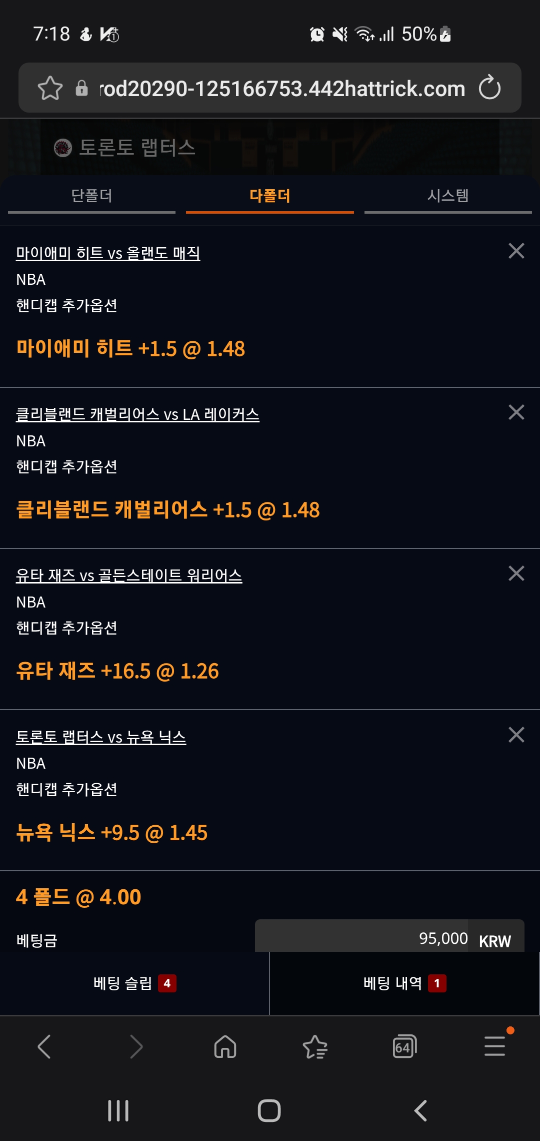 Screenshot_20260129_071829_Samsung Internet.jpg