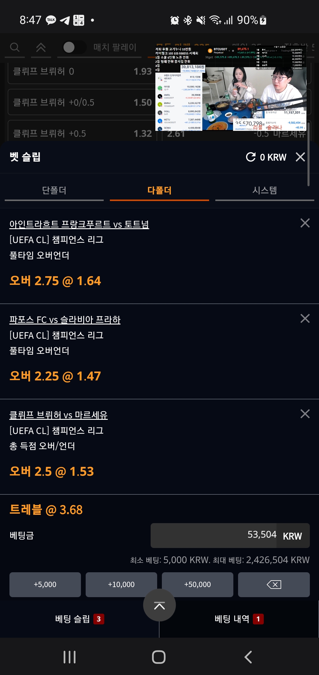 Screenshot_20260128_204744_Samsung Internet.jpg