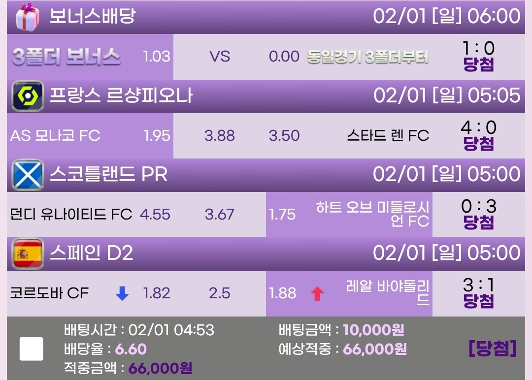 Screenshot_20260201_162550_Samsung Internet.jpg