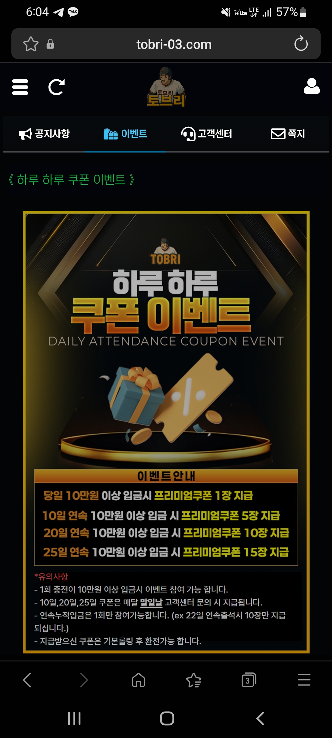 Screenshot_20260201-180411_Samsung Internet.jpg