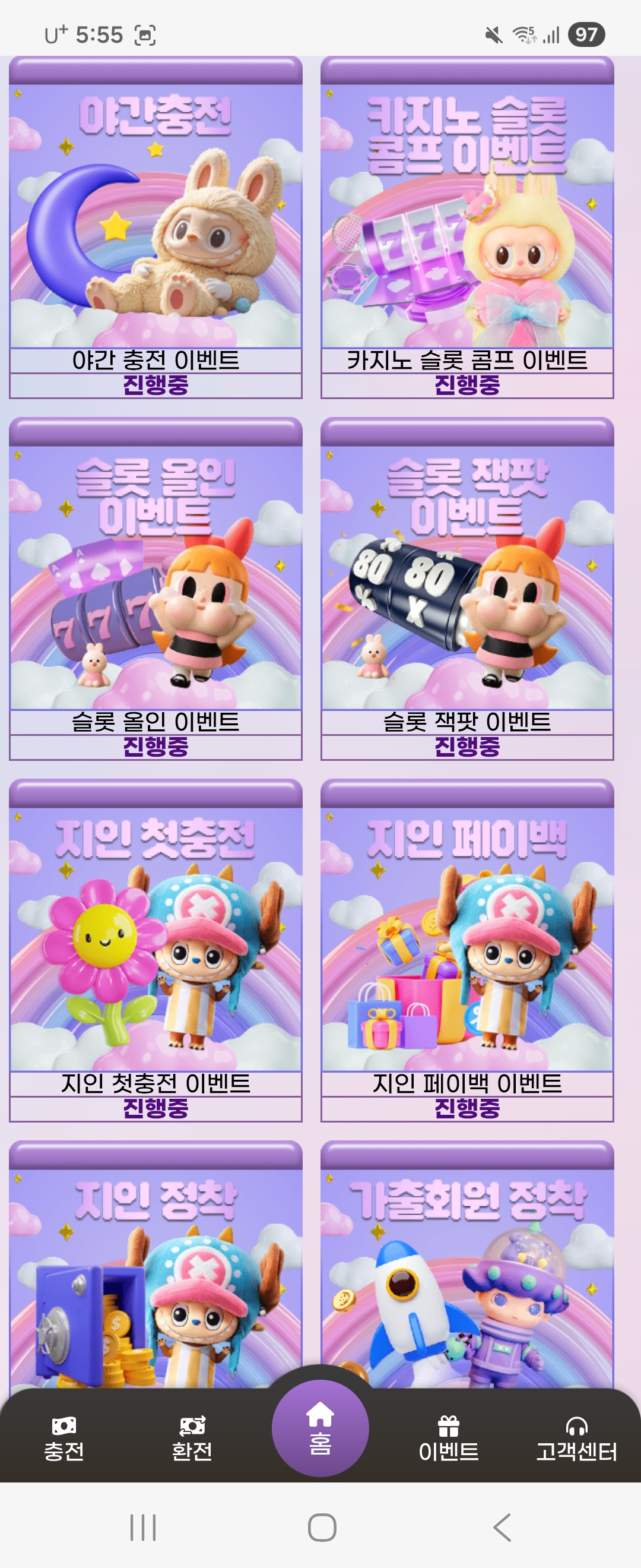 Screenshot_20260201_175539_Samsung Internet.jpg