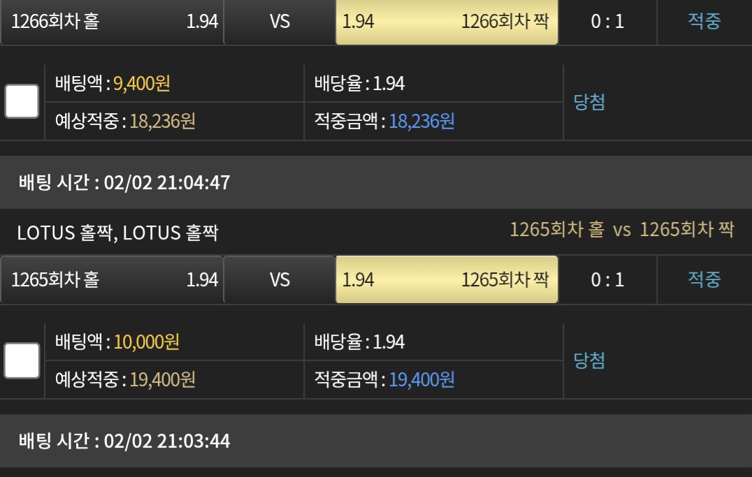 Screenshot_20260202_213410_Samsung Internet.jpg