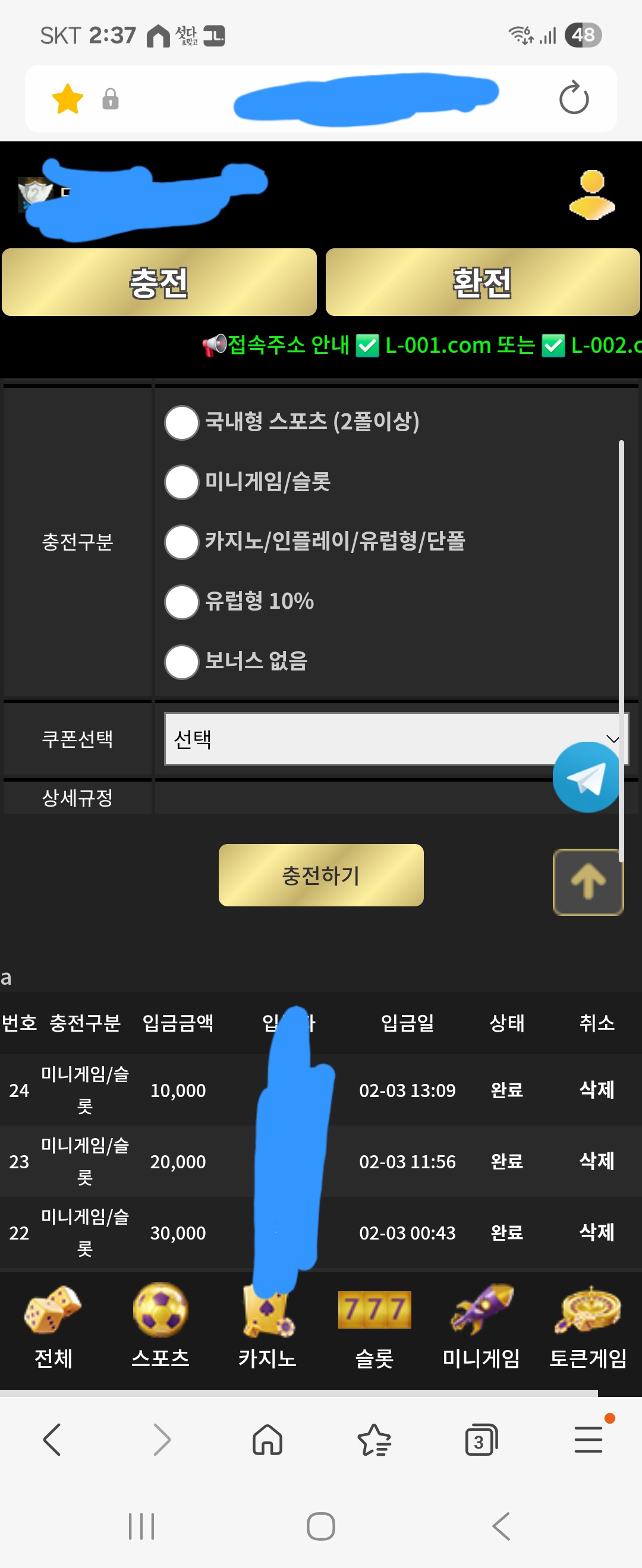 Screenshot_20260203_143729_Samsung Internet.jpg