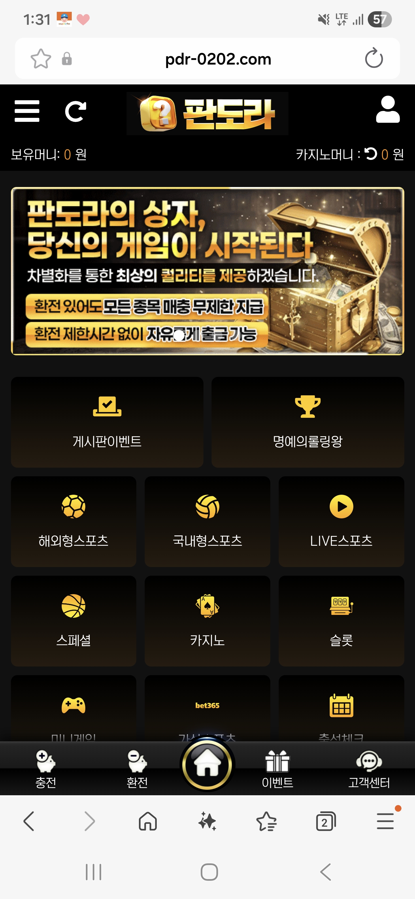 Screenshot_20260203_133120_Samsung Internet.jpg