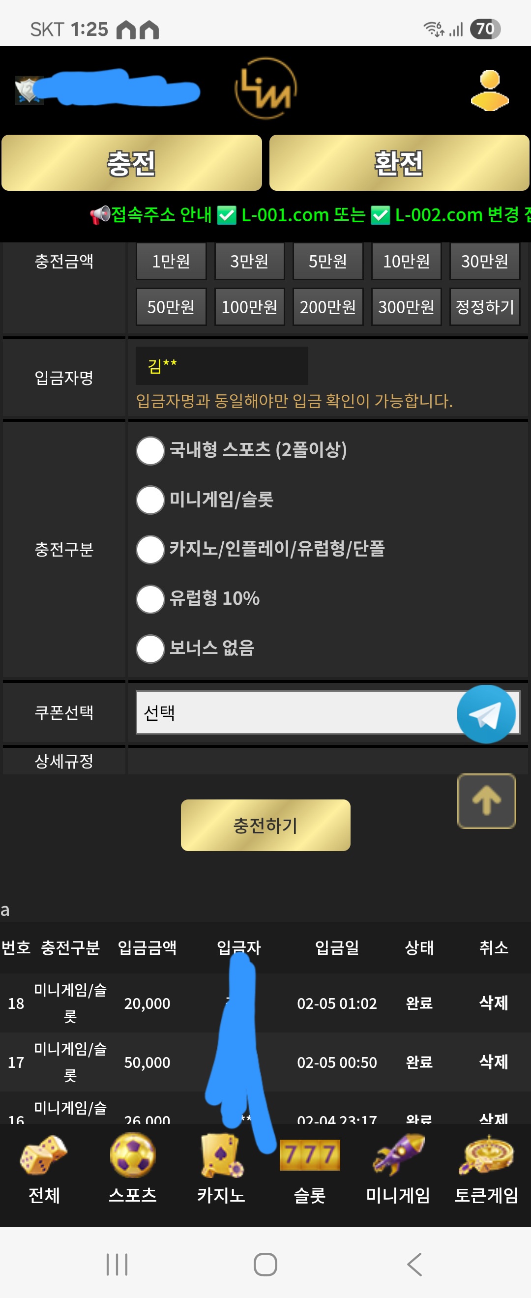 Screenshot_20260205_012523_Samsung Internet.jpg