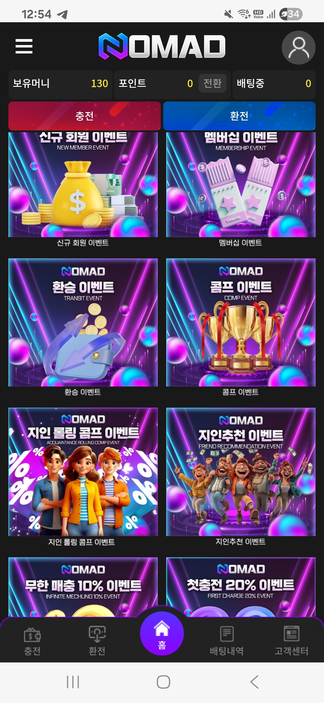 Screenshot_20260205_005425_Samsung Internet.jpg