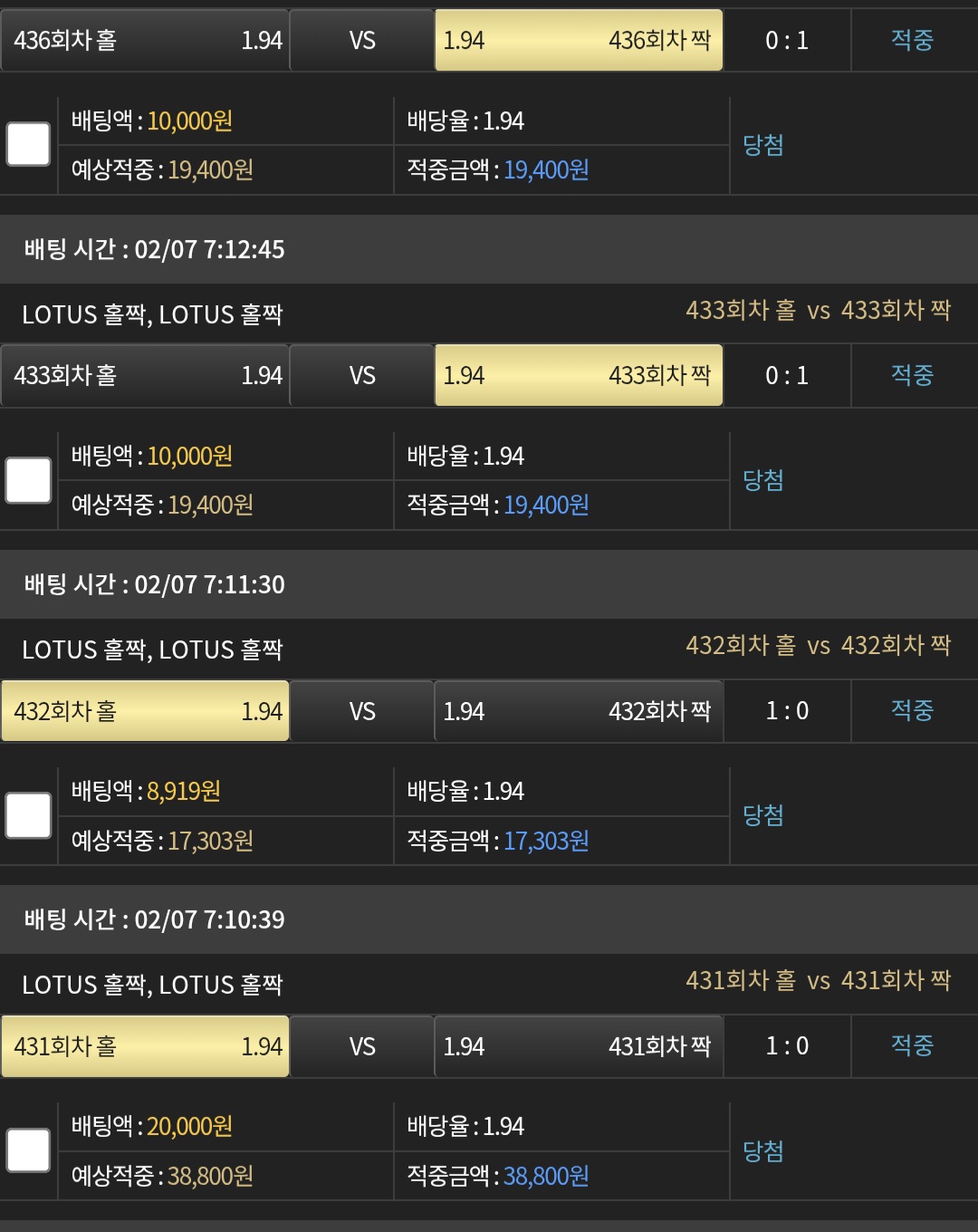 Screenshot_20260207_072737_Samsung Internet.jpg