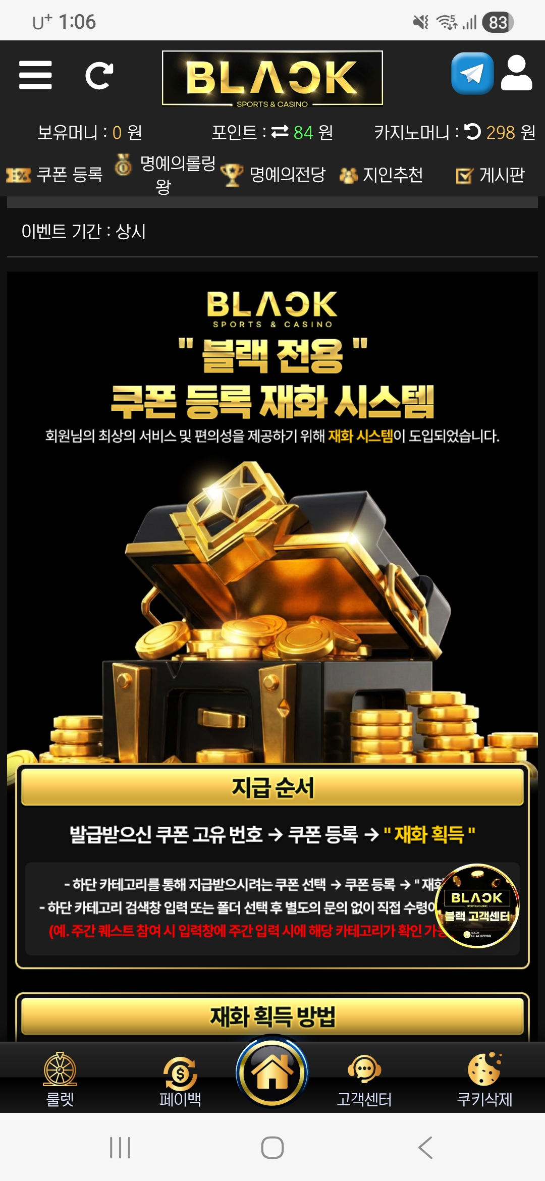 Screenshot_20260208_010657_Samsung Internet.jpg