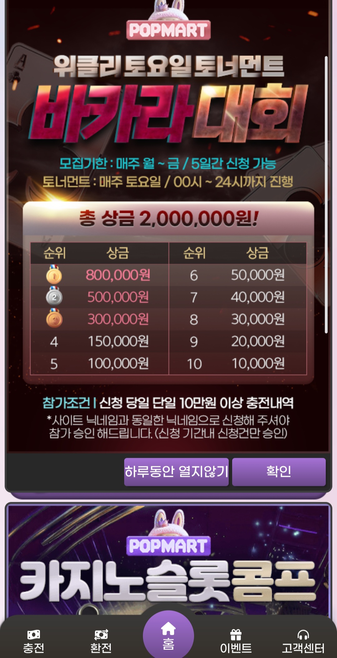 Screenshot_20260211_182335_Samsung Internet.jpg