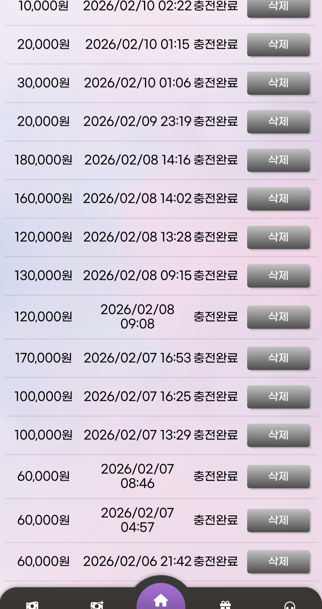 Screenshot_20260211_180602_Samsung Internet.jpg