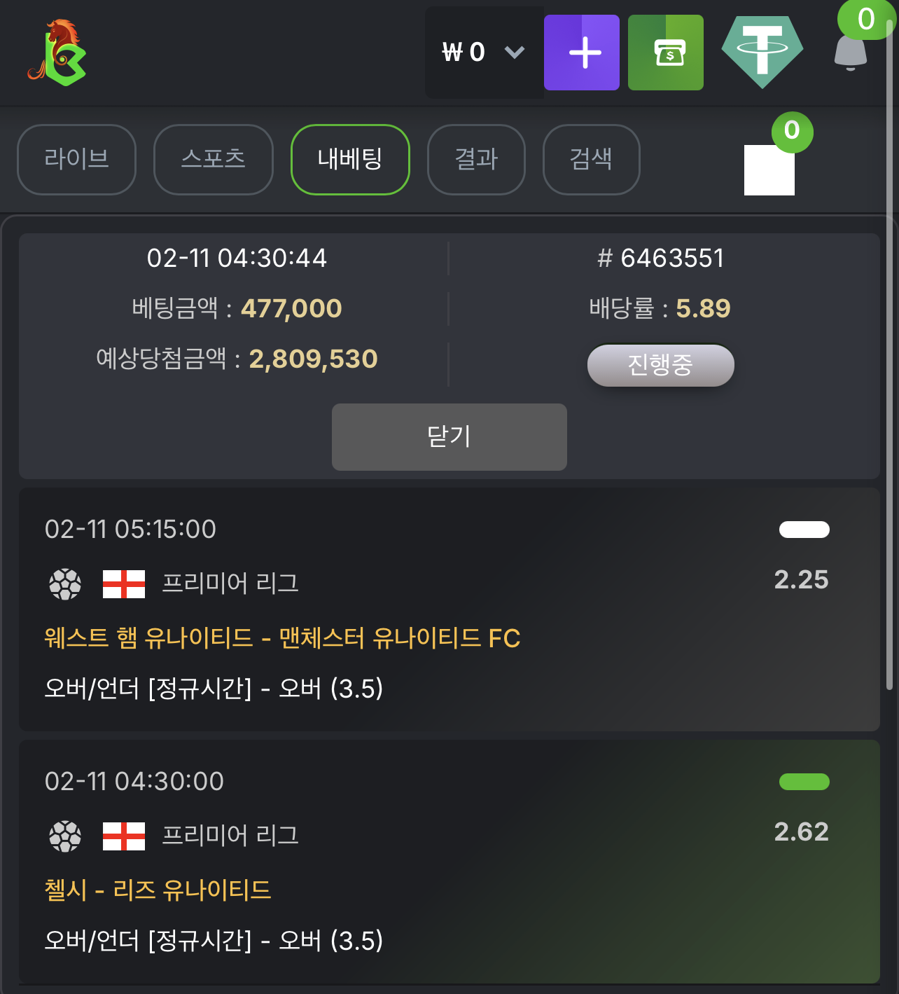 KBC GAME Your quick guide to our exciting online casino promotions 2.png