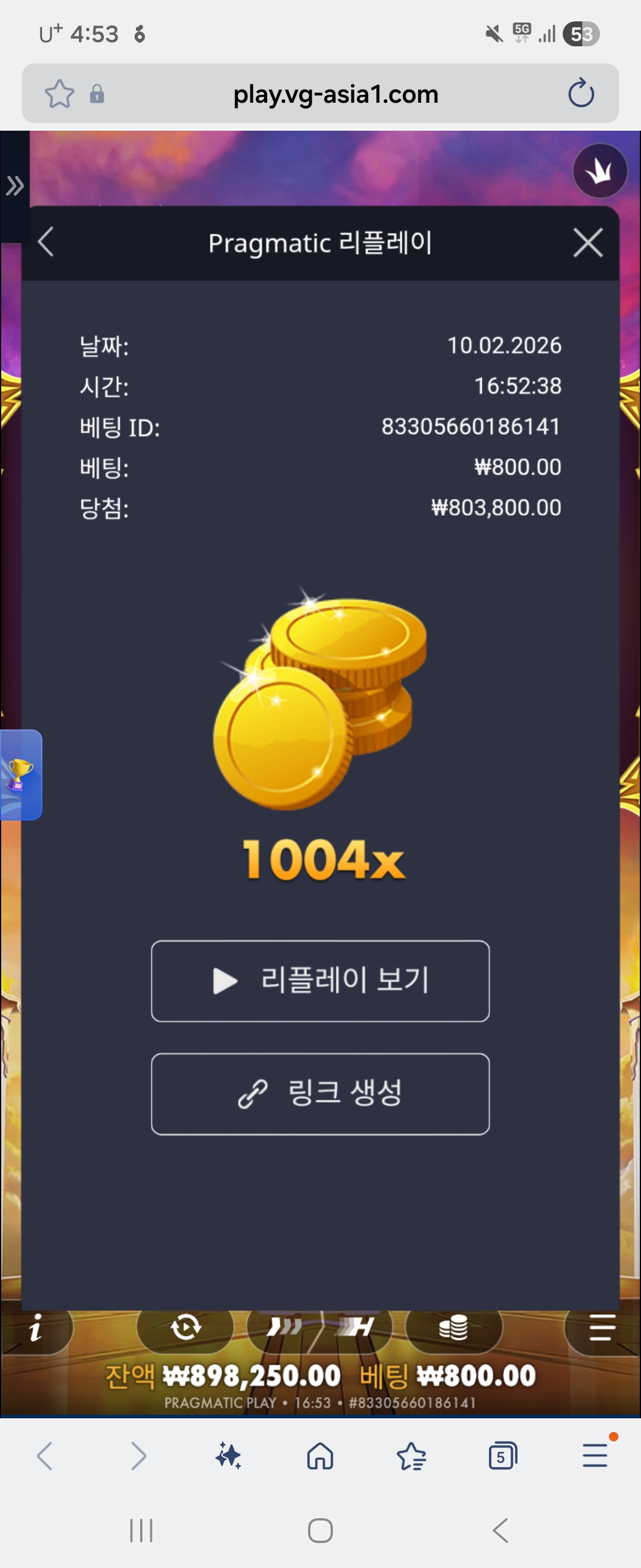 Screenshot_20260210_165341_Samsung Internet.jpg