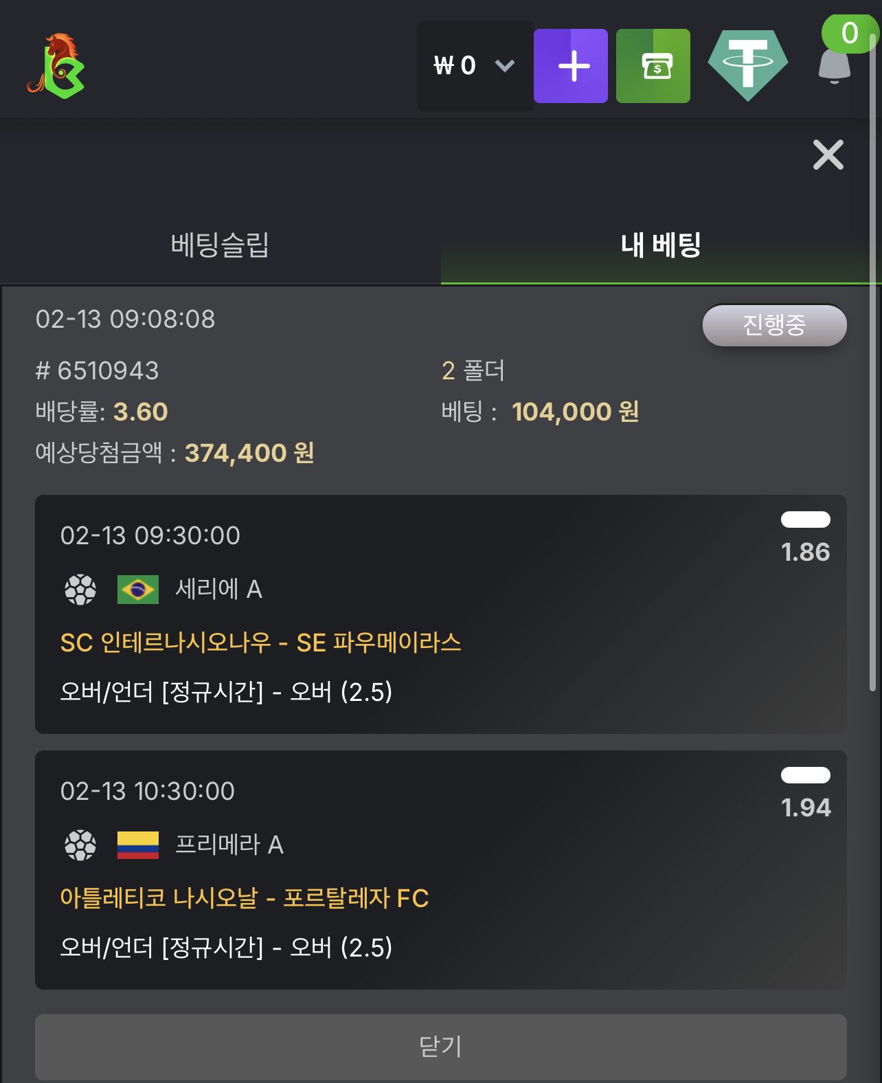 KBC GAME Your quick guide to our exciting online casino promotions 2.png