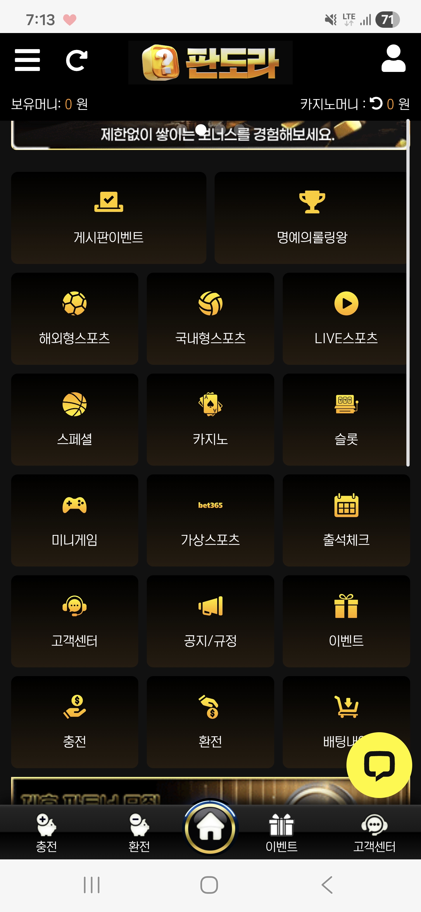 Screenshot_20260214_191300_Samsung Internet.jpg