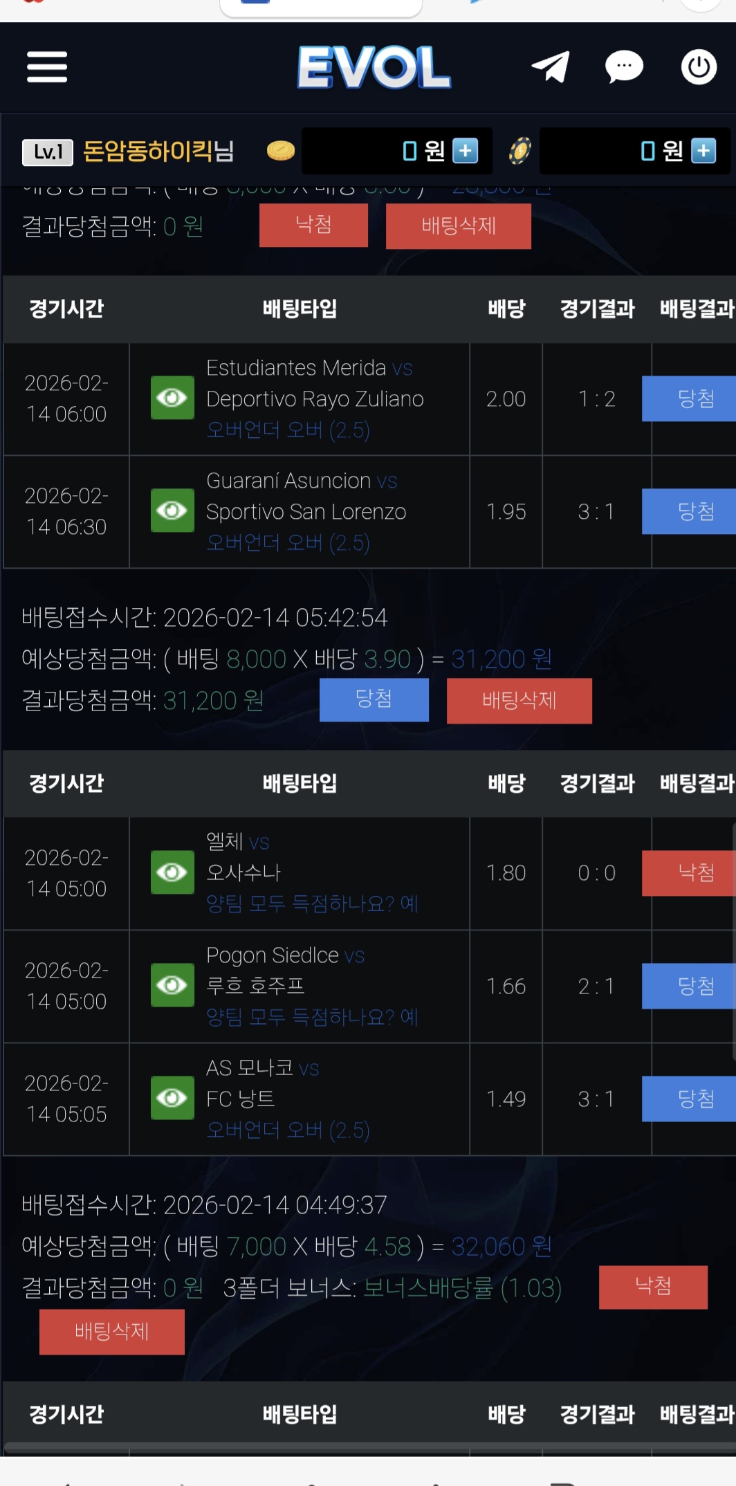 Screenshot_20260216_050905_Samsung Internet.jpg