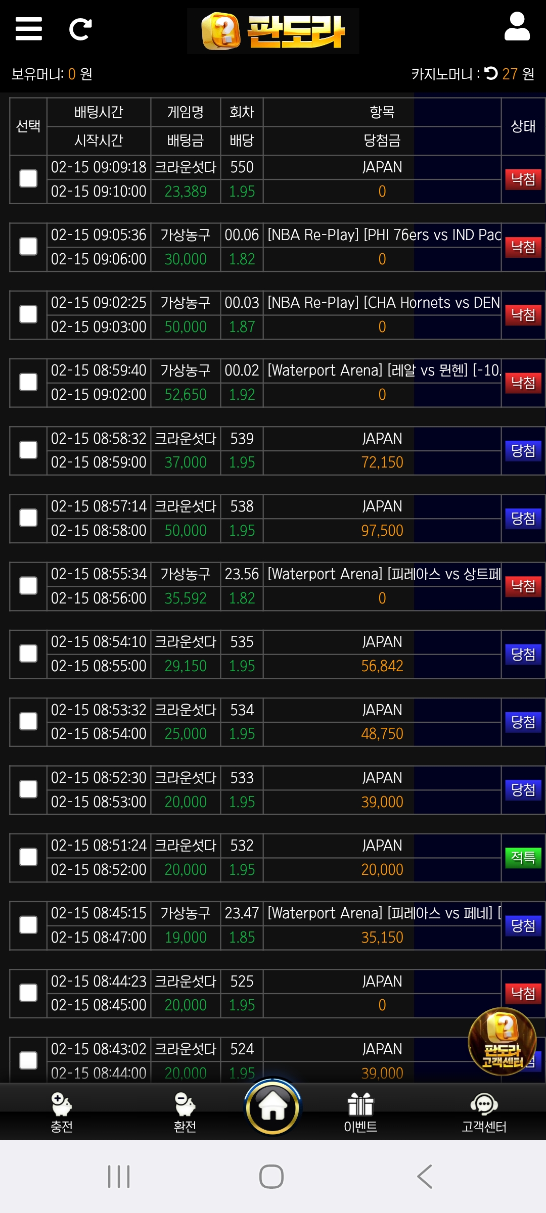 Screenshot_20260218_015226_Samsung Internet.jpg