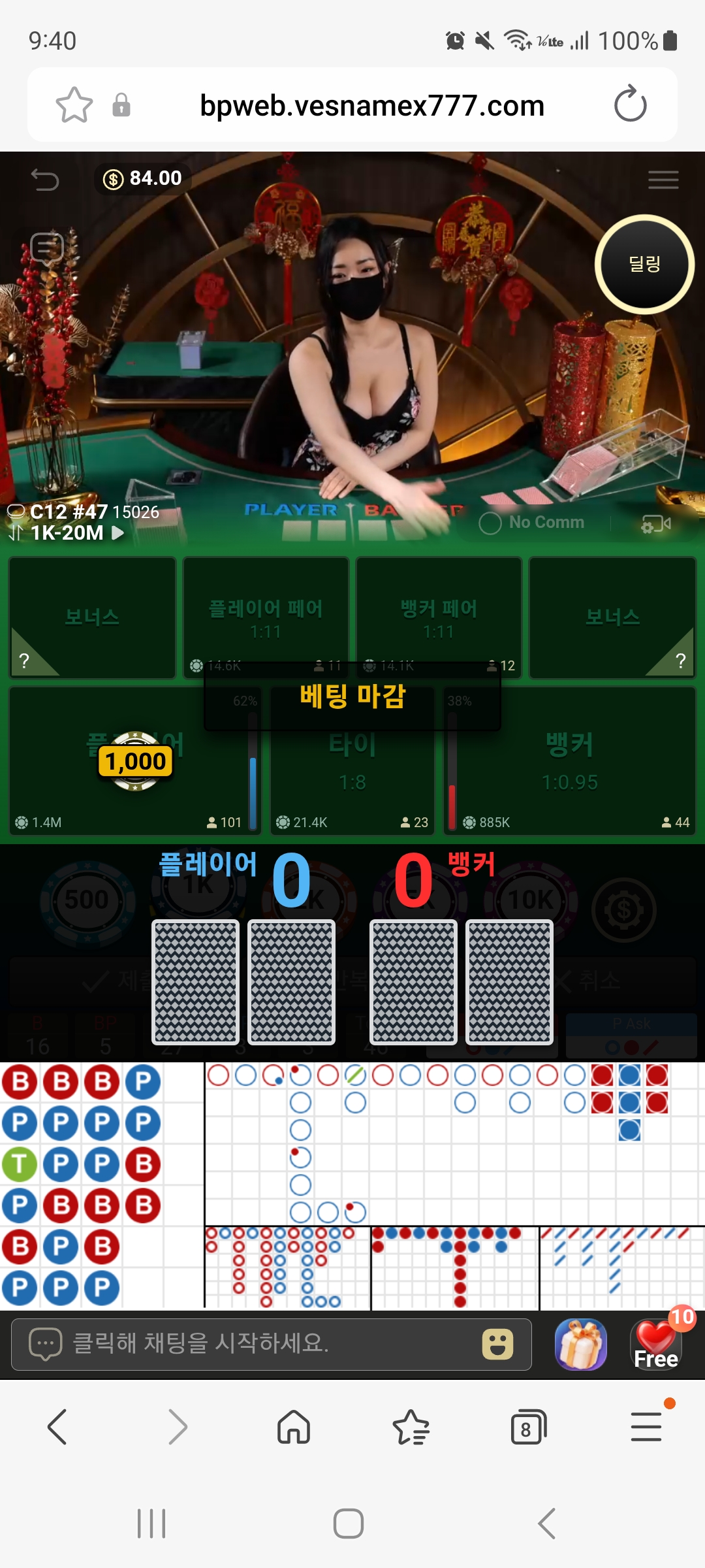 Screenshot_20260221_094017_Samsung Internet.jpg