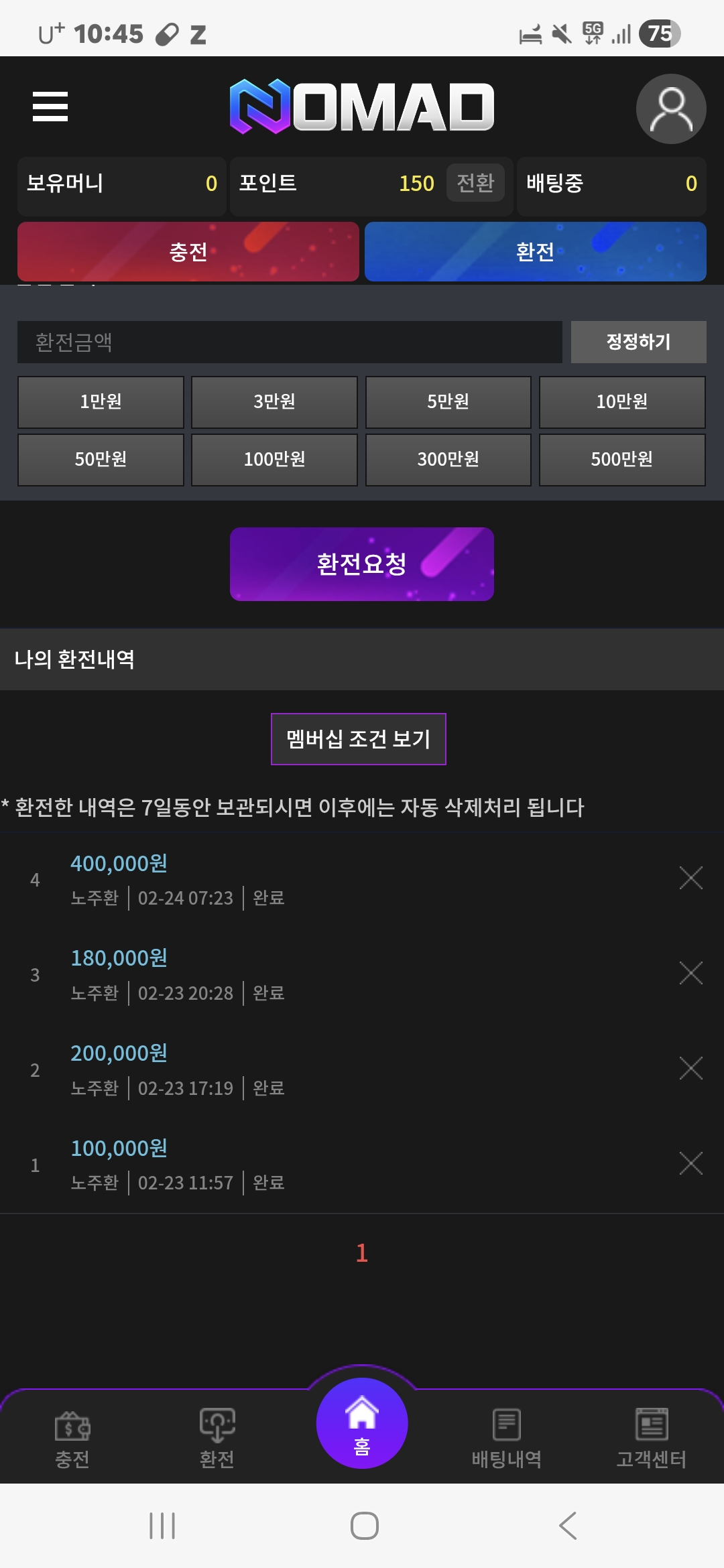 Screenshot_20260225_104548_Samsung Internet.jpg
