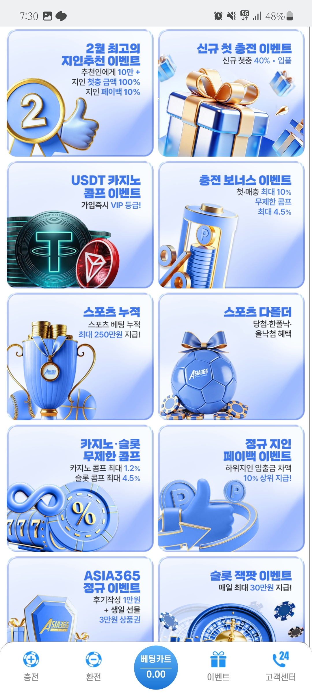 Screenshot_20260228_193029_Samsung Internet.jpg