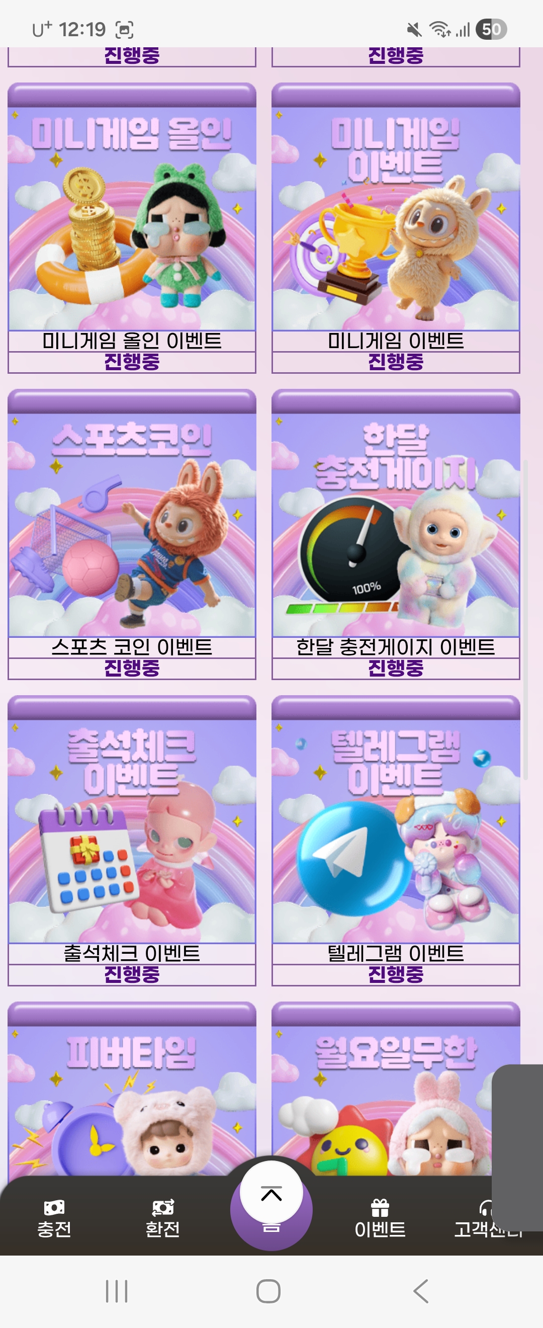 Screenshot_20260302_121944_Samsung Internet.jpg