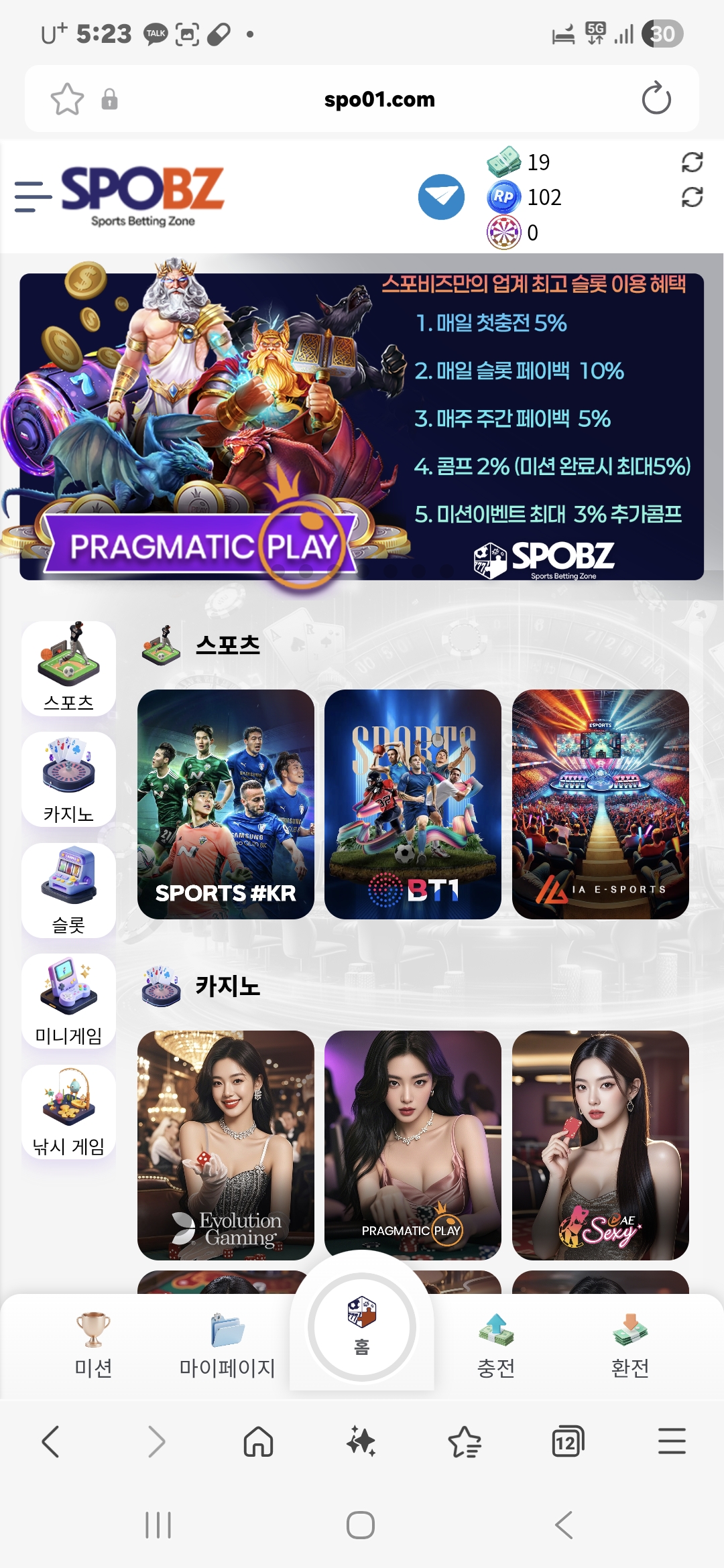 Screenshot_20260302_172347_Samsung Internet.jpg