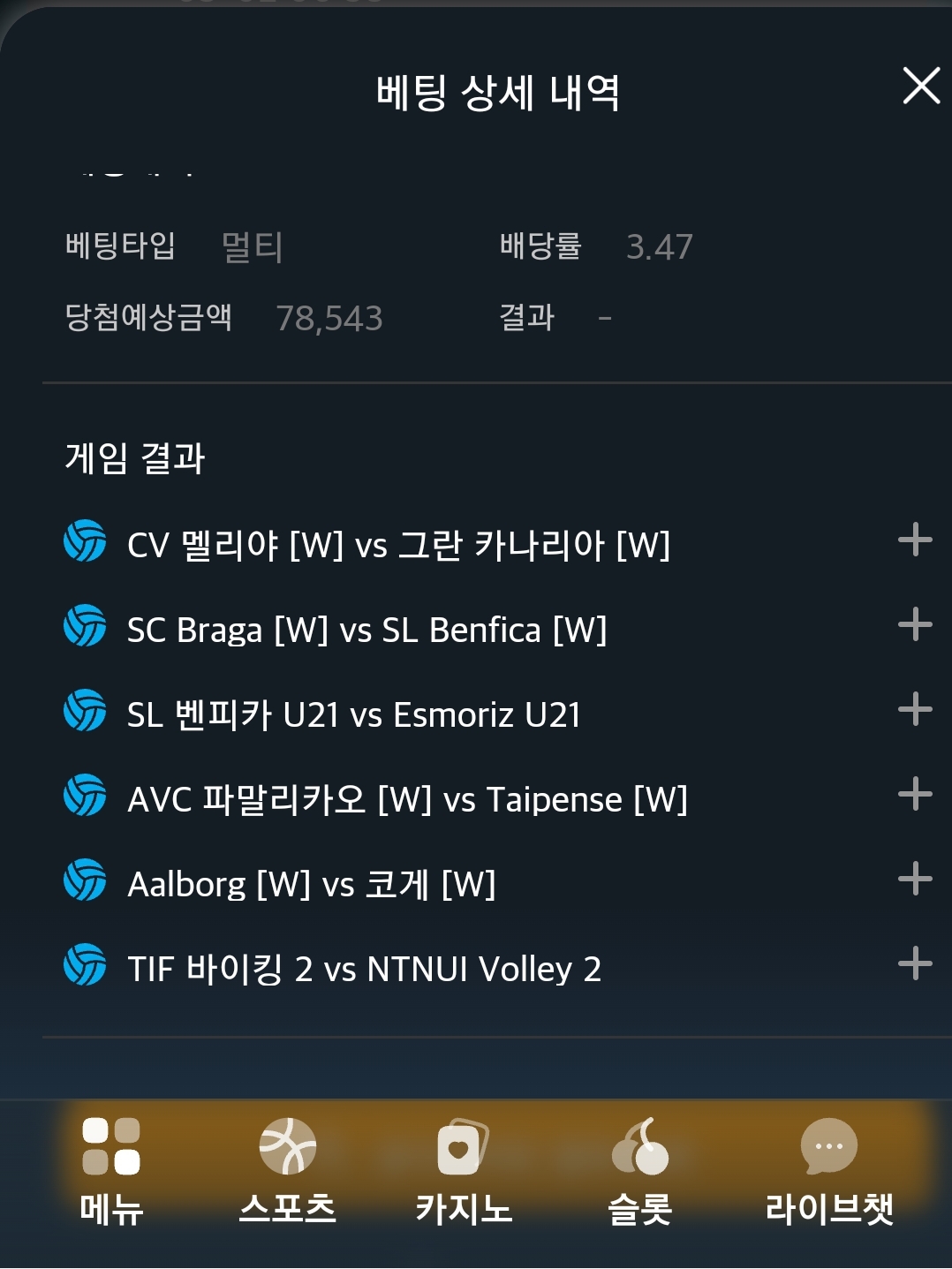 Screenshot_20260302-011232_Samsung Internet.jpg