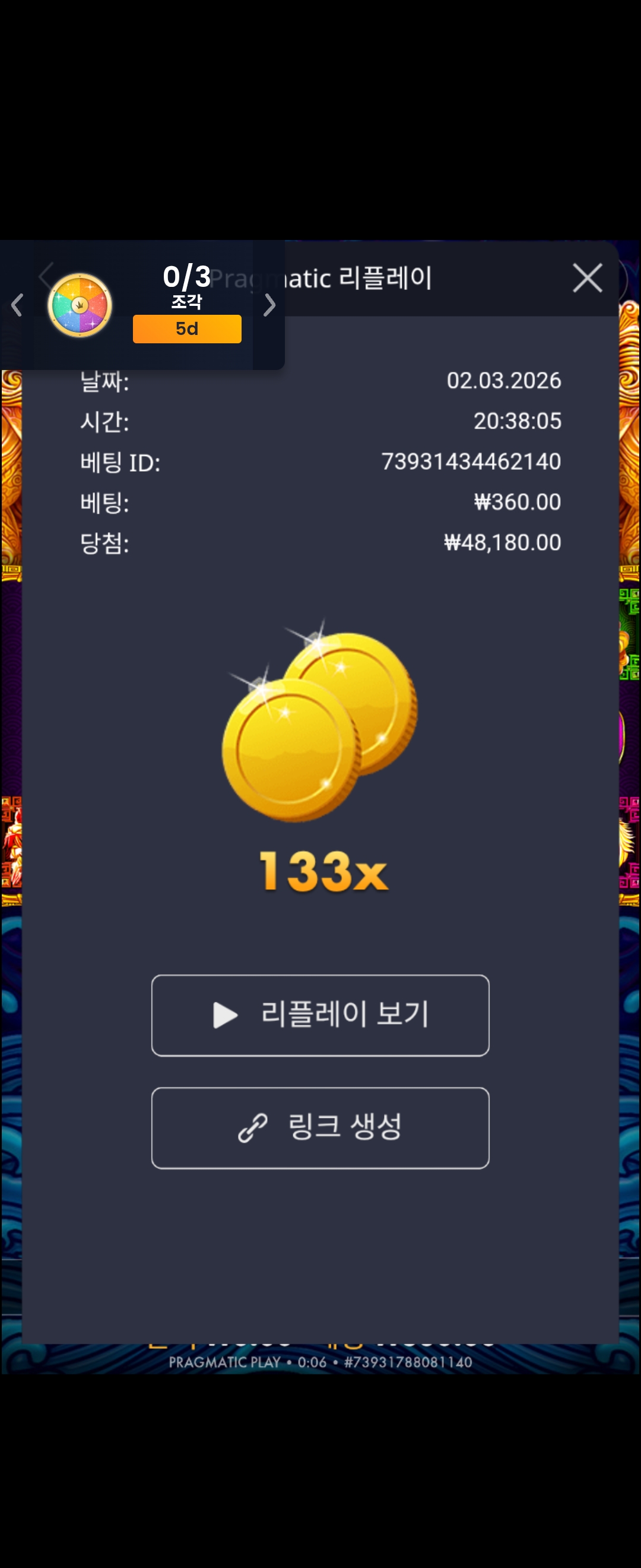 Screenshot_20260303_000646_Samsung Internet.jpg