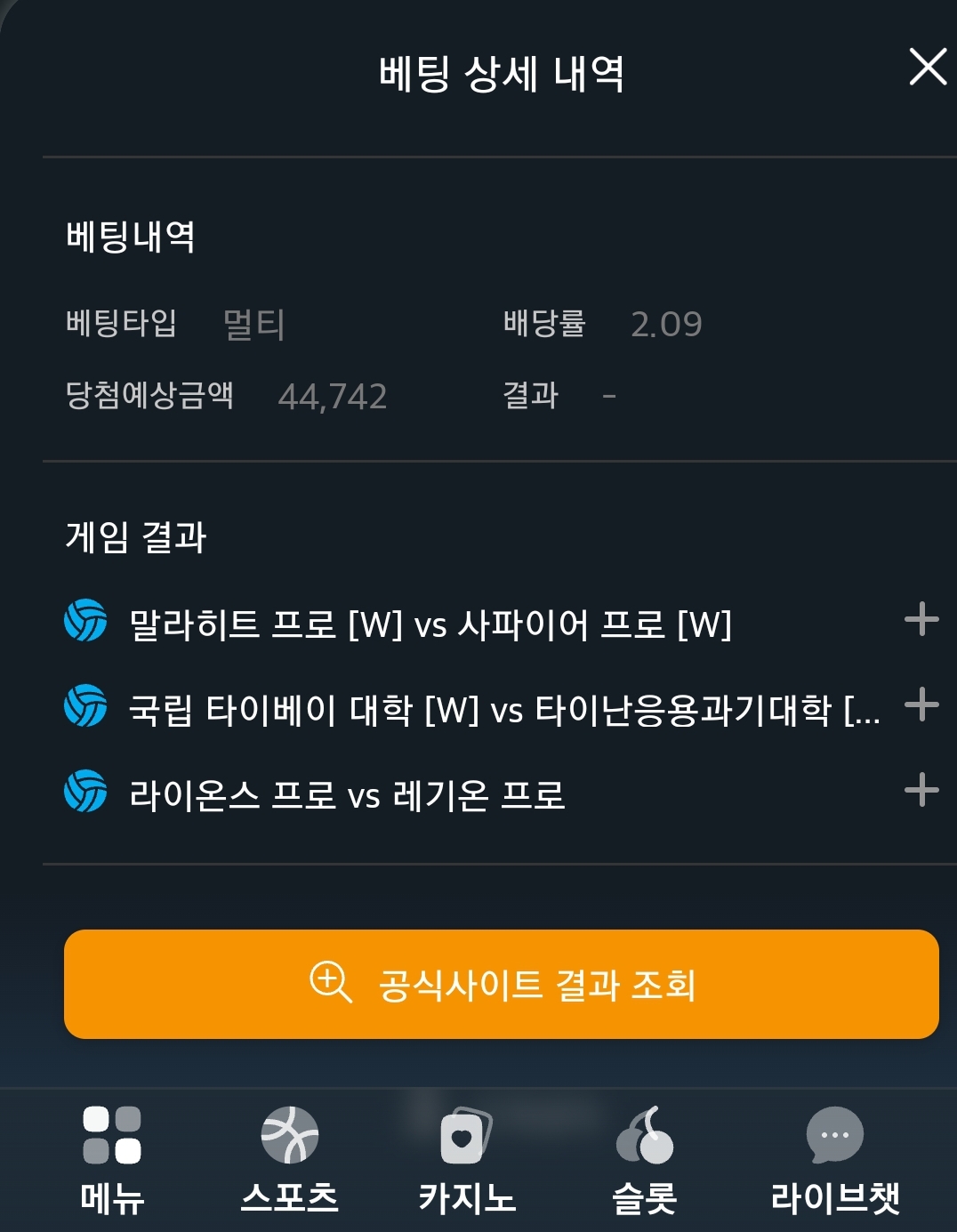 Screenshot_20260305-151402_Samsung Internet.jpg