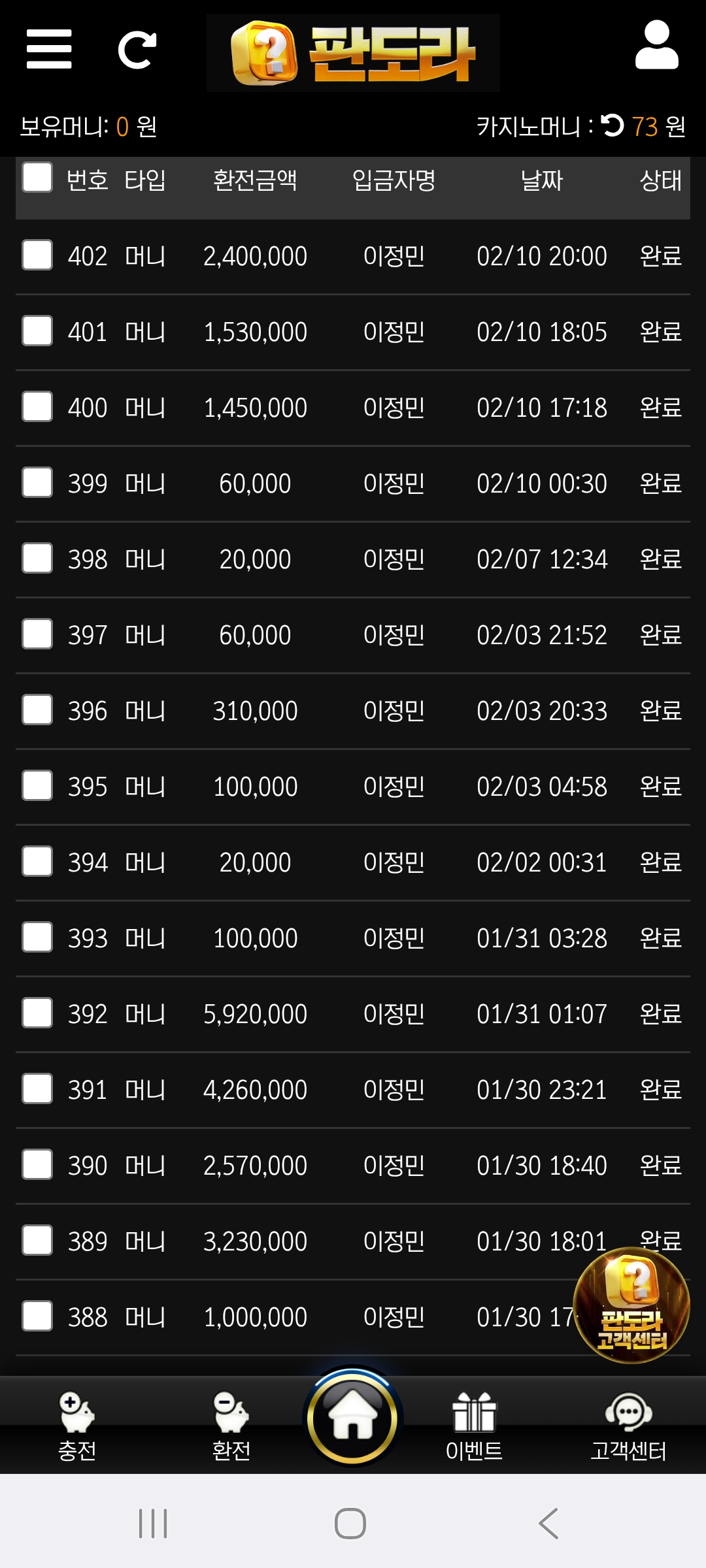 Screenshot_20260306_192507_Samsung Internet.jpg