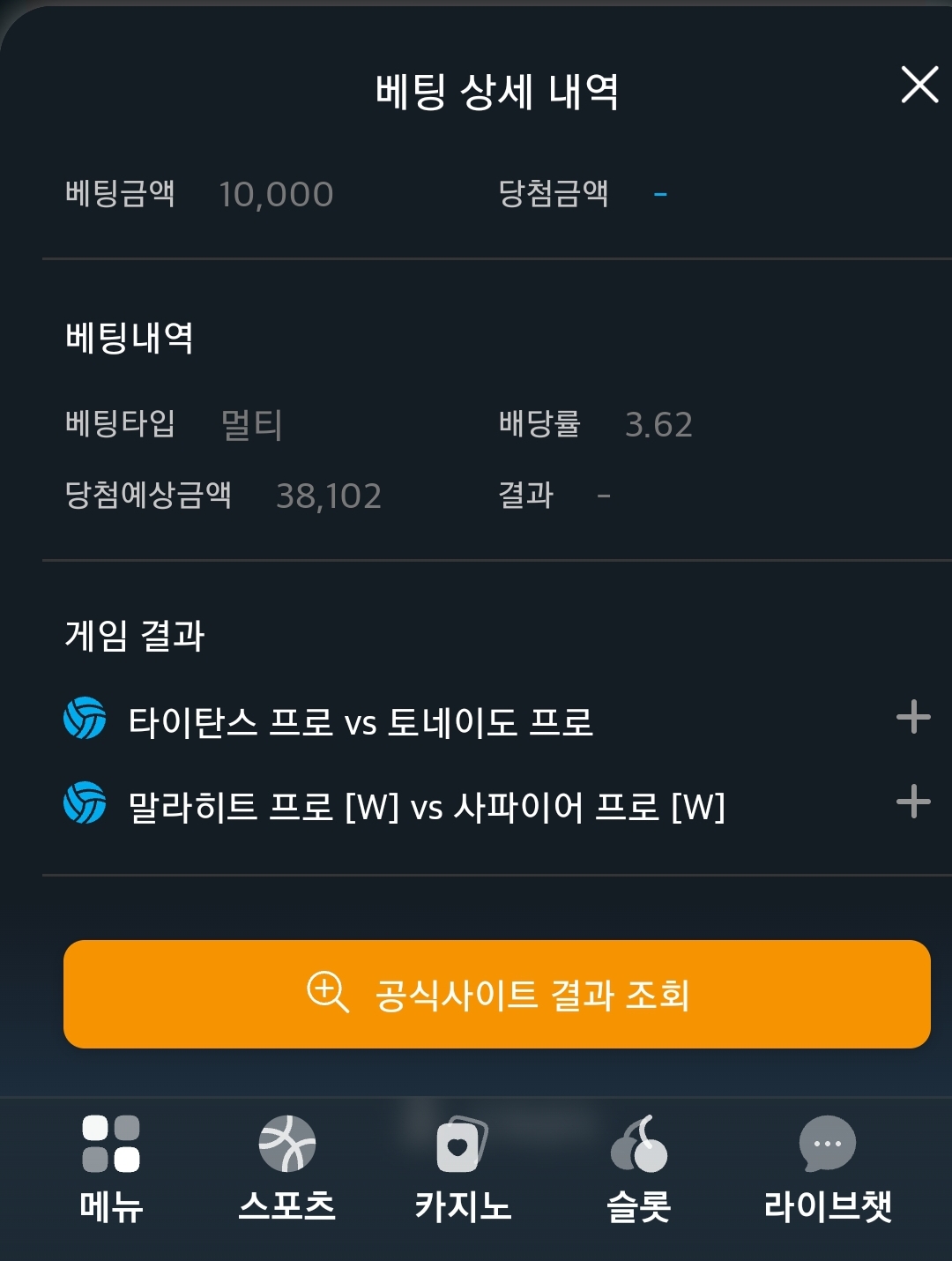 Screenshot_20260309-144318_Samsung Internet.jpg