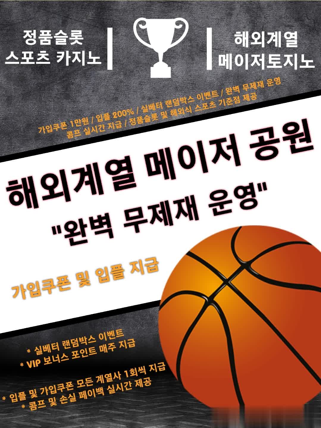 Screenshot_20260108_070503_Poster Maker.jpg