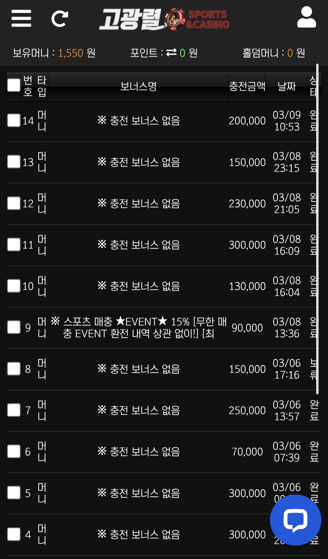 Screenshot_20260310_175315_Samsung Internet.jpg