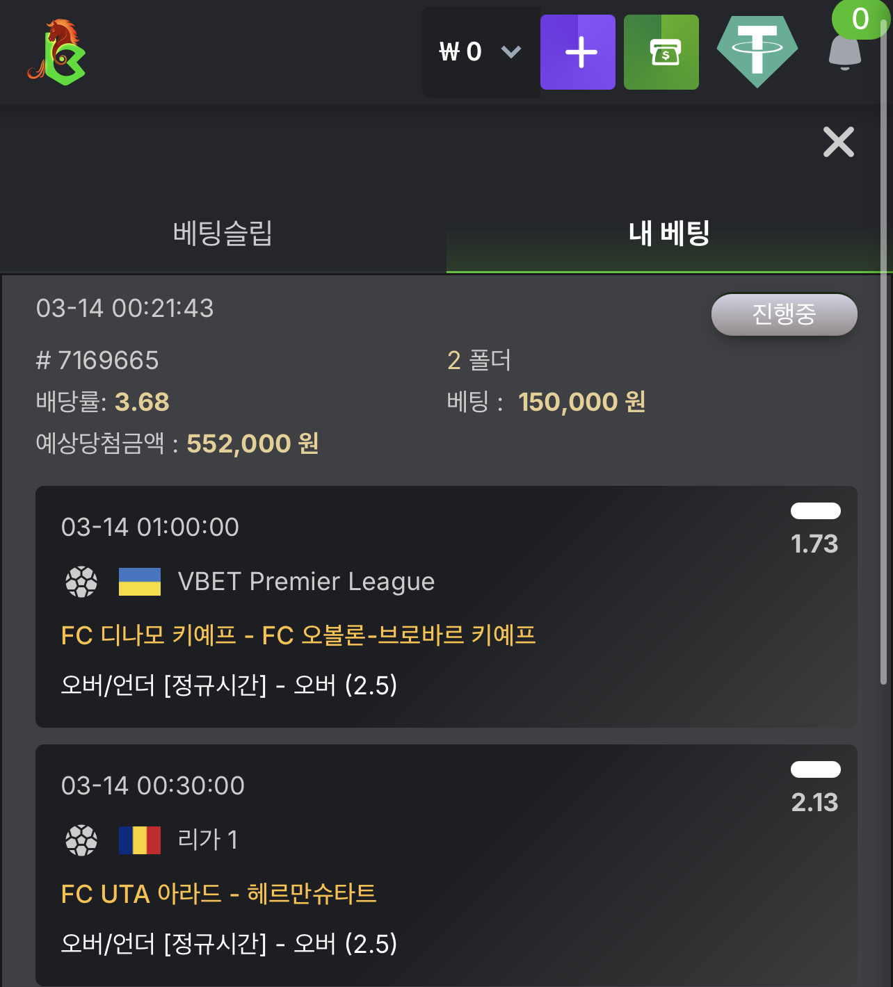 KBC GAME Your quick guide to our exciting online casino promotions 2.png