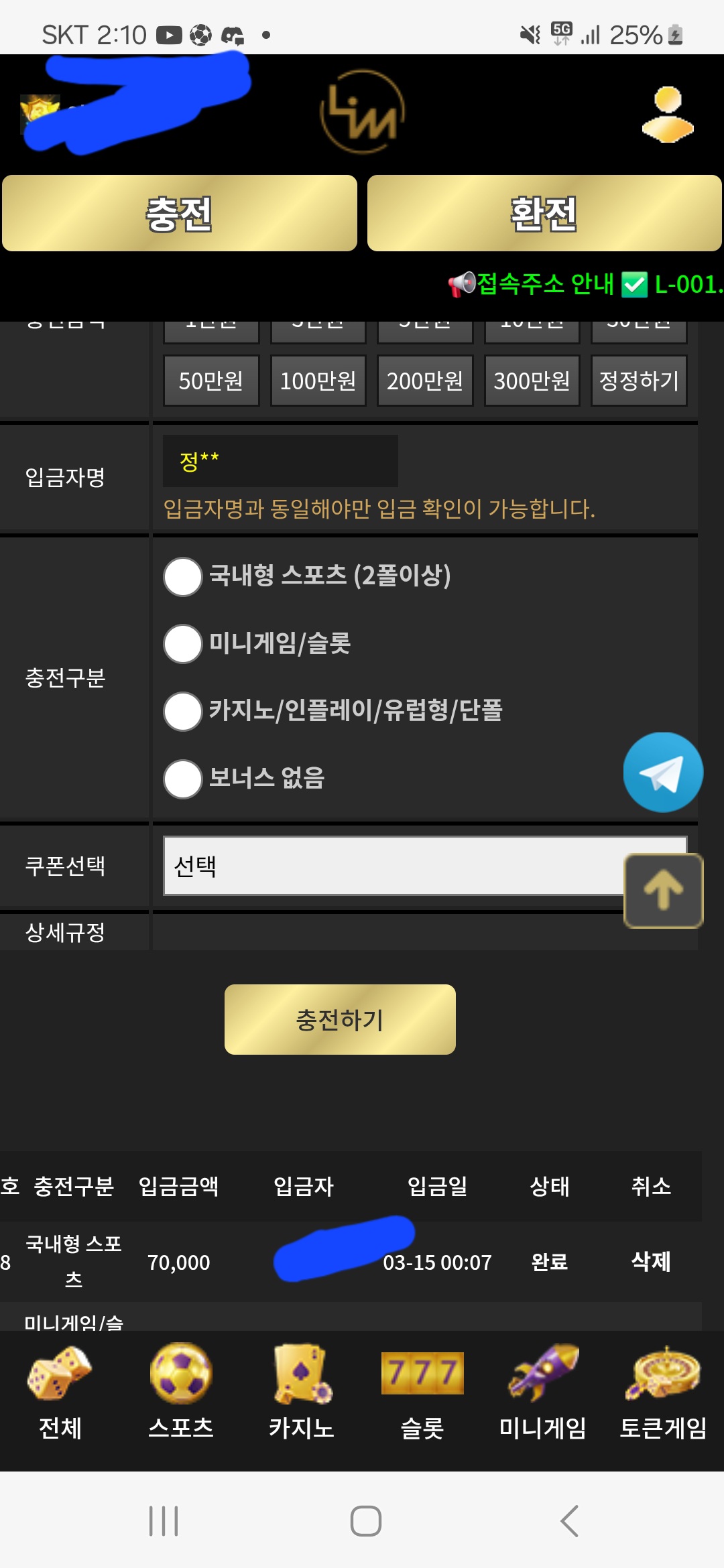 Screenshot_20260315_021021_Samsung Internet.jpg
