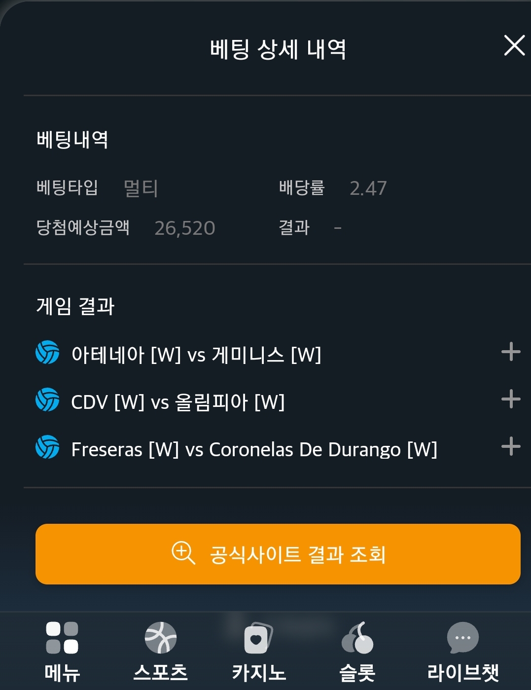 Screenshot_20260315-085048_Samsung Internet.jpg