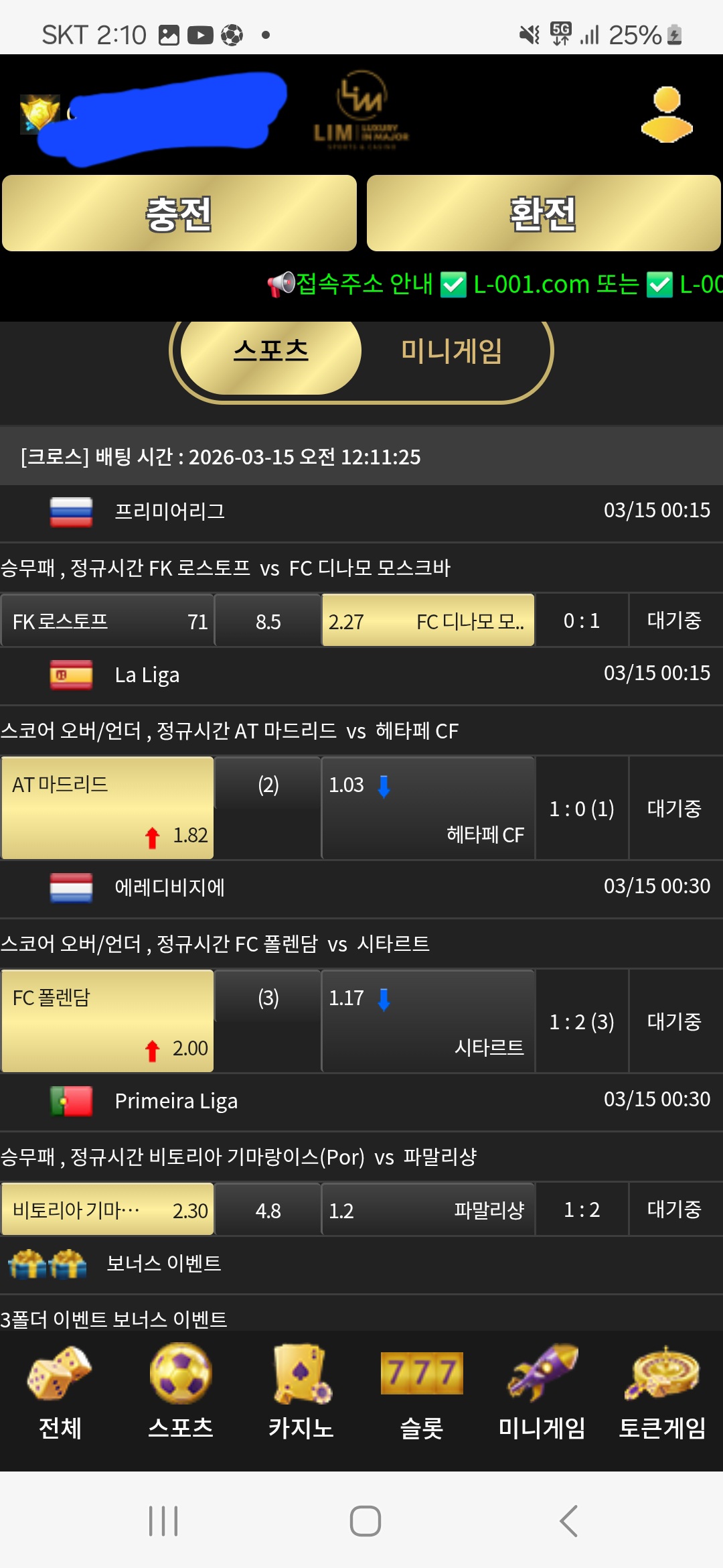 Screenshot_20260315_021031_Samsung Internet.jpg